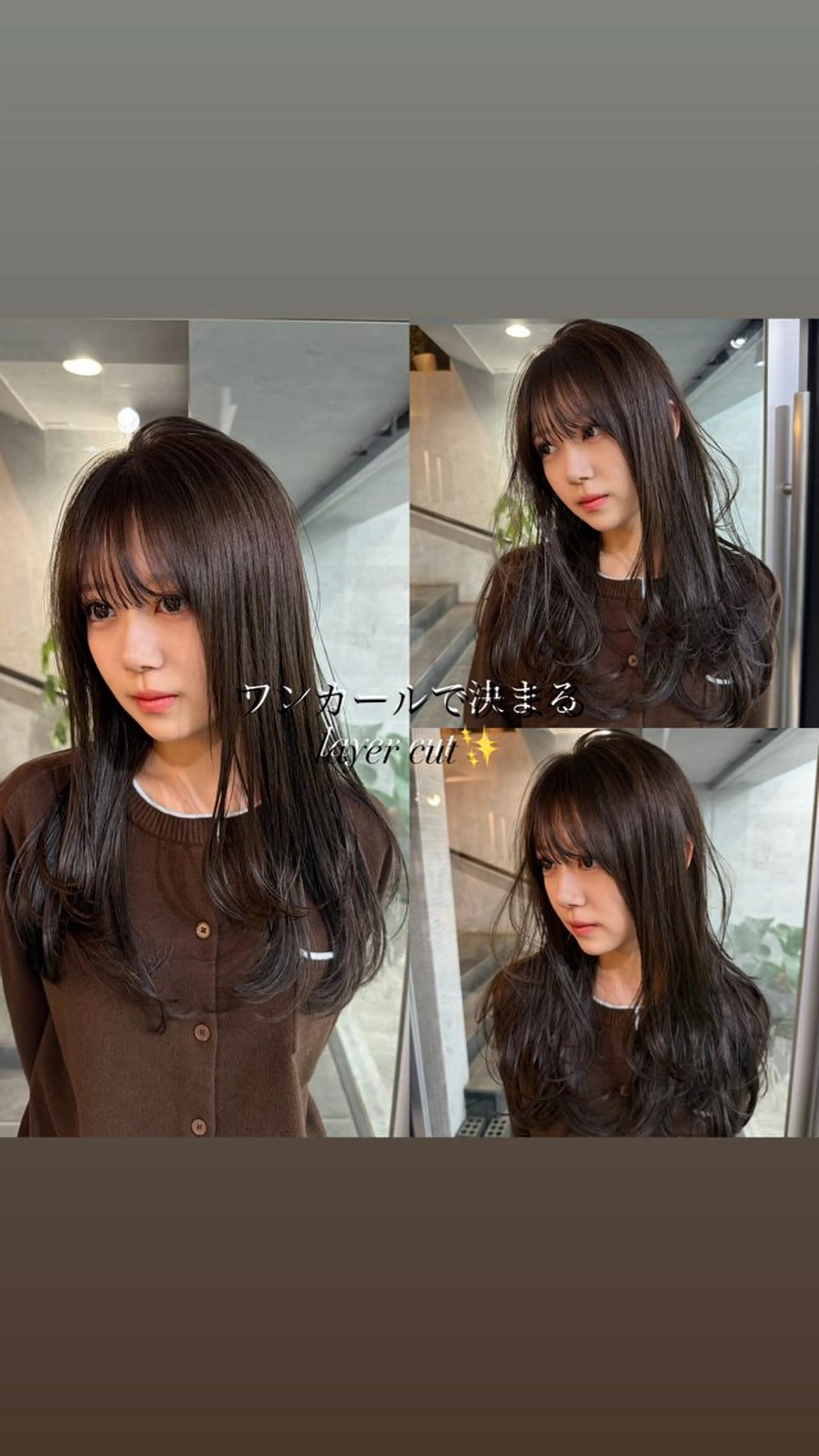 ロング カラー カット ヘアカラー トリートメント You/透明感カラー レイヤーカット/ボブのヘアスタイル