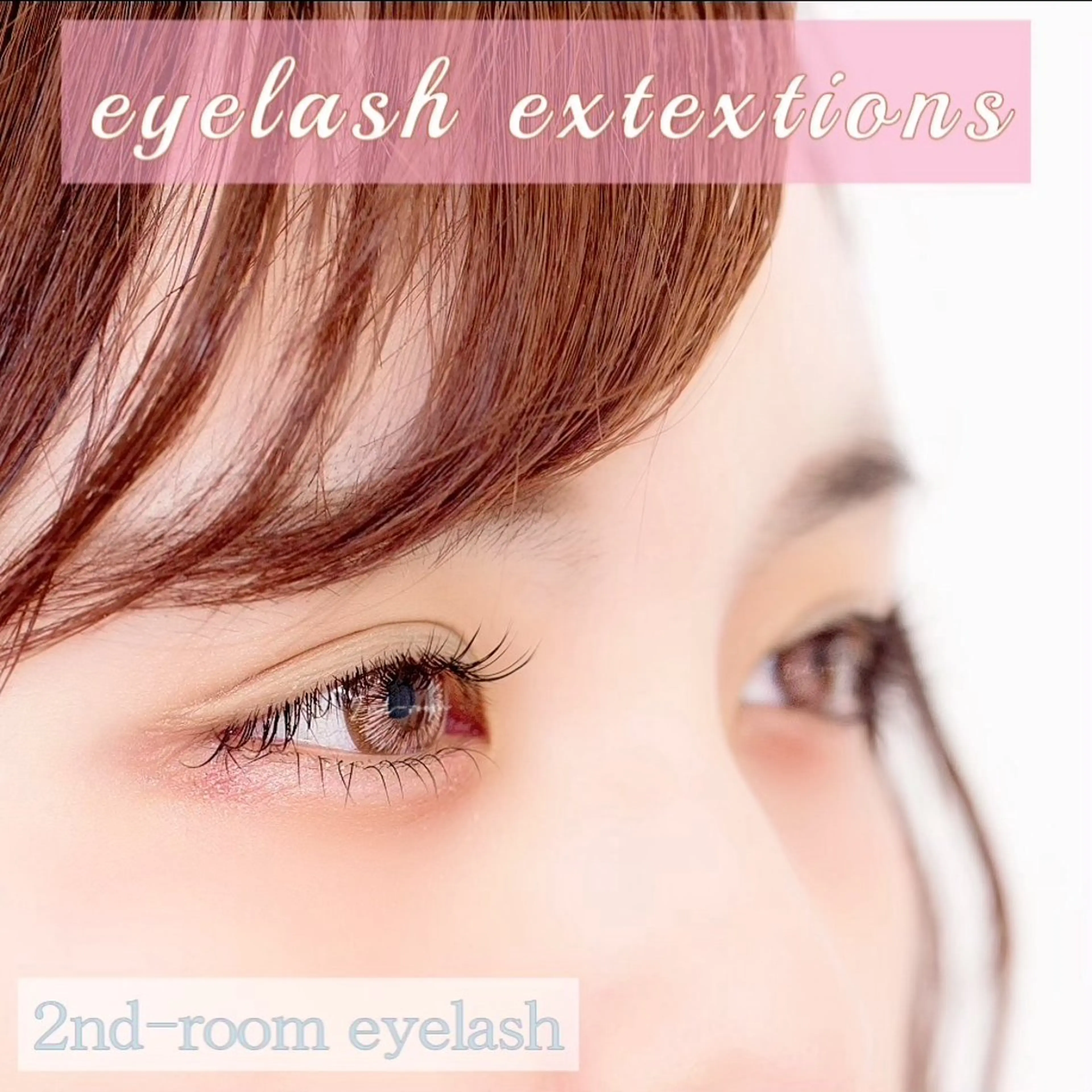 マツエク・マツパ 2nd-room ａｉｎａ RINAの眉毛・アイブロウイメージ