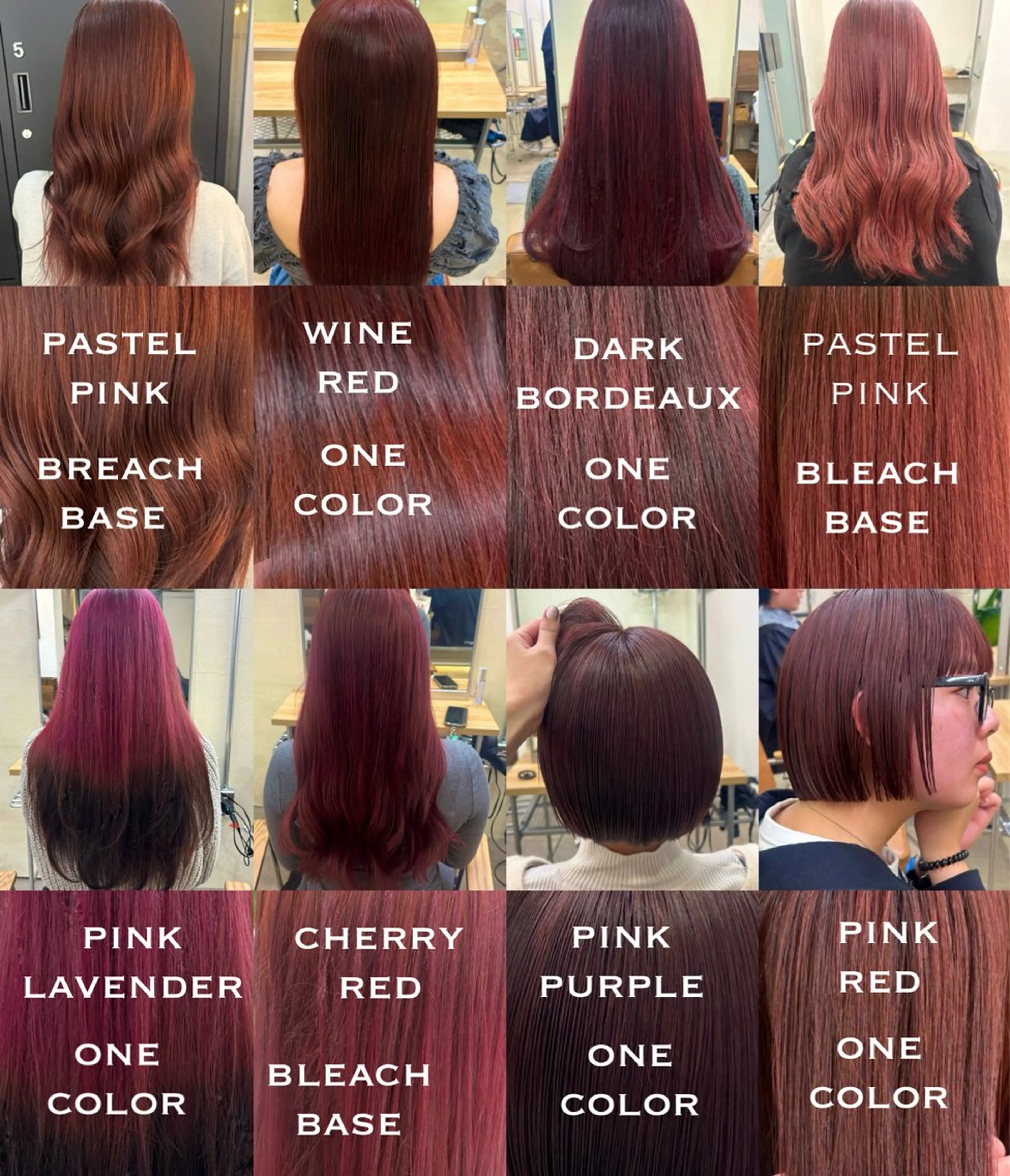 セミロング カラー ヘアカラー ⌇🌹透明感カラー 🌹ᴍᴇɢᴜᴍɪ ⌇のヘアスタイル