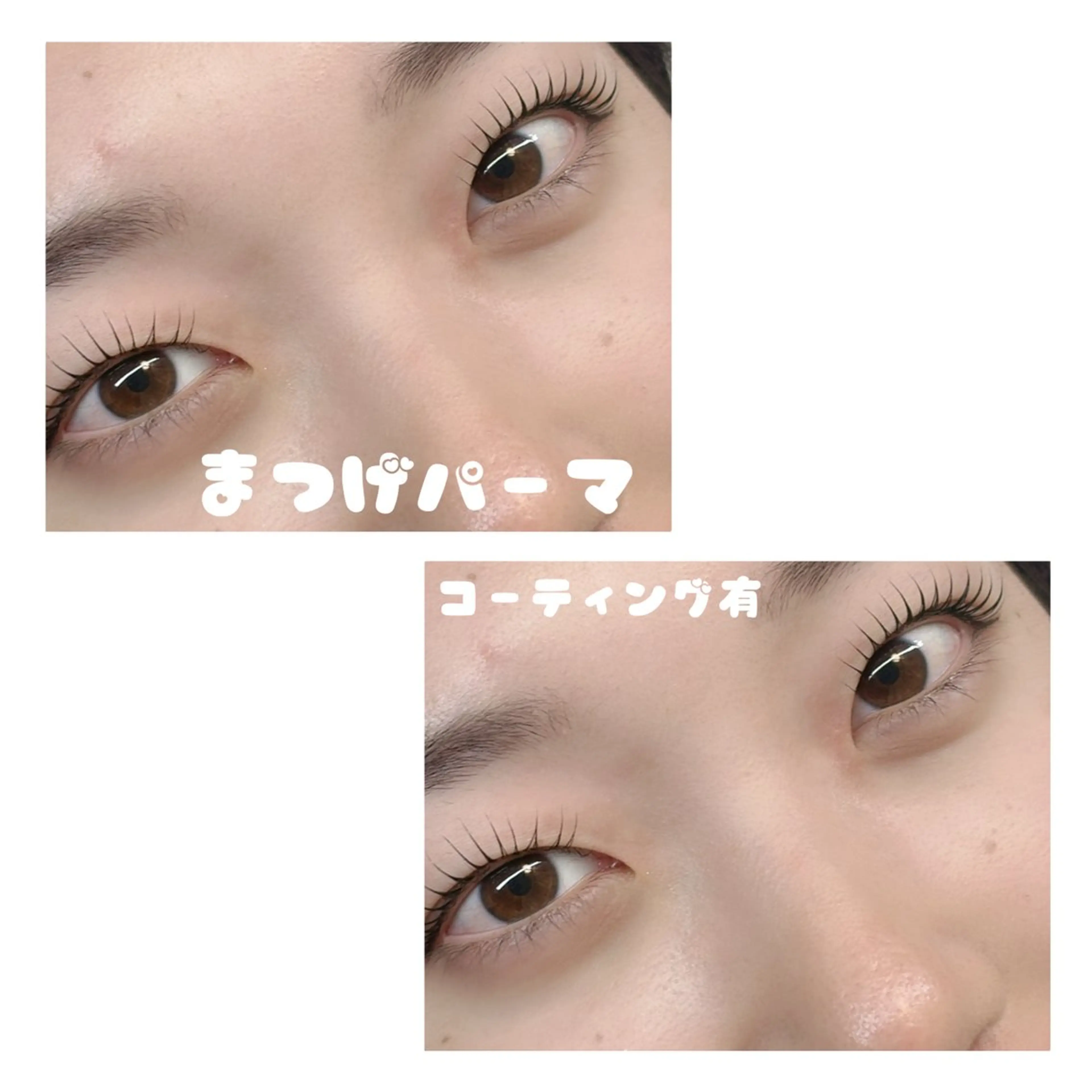 マツエク・マツパ 一重×まつ毛パーマ マツパ kaede 【alice天神店】のマツエク・マツパデザイン