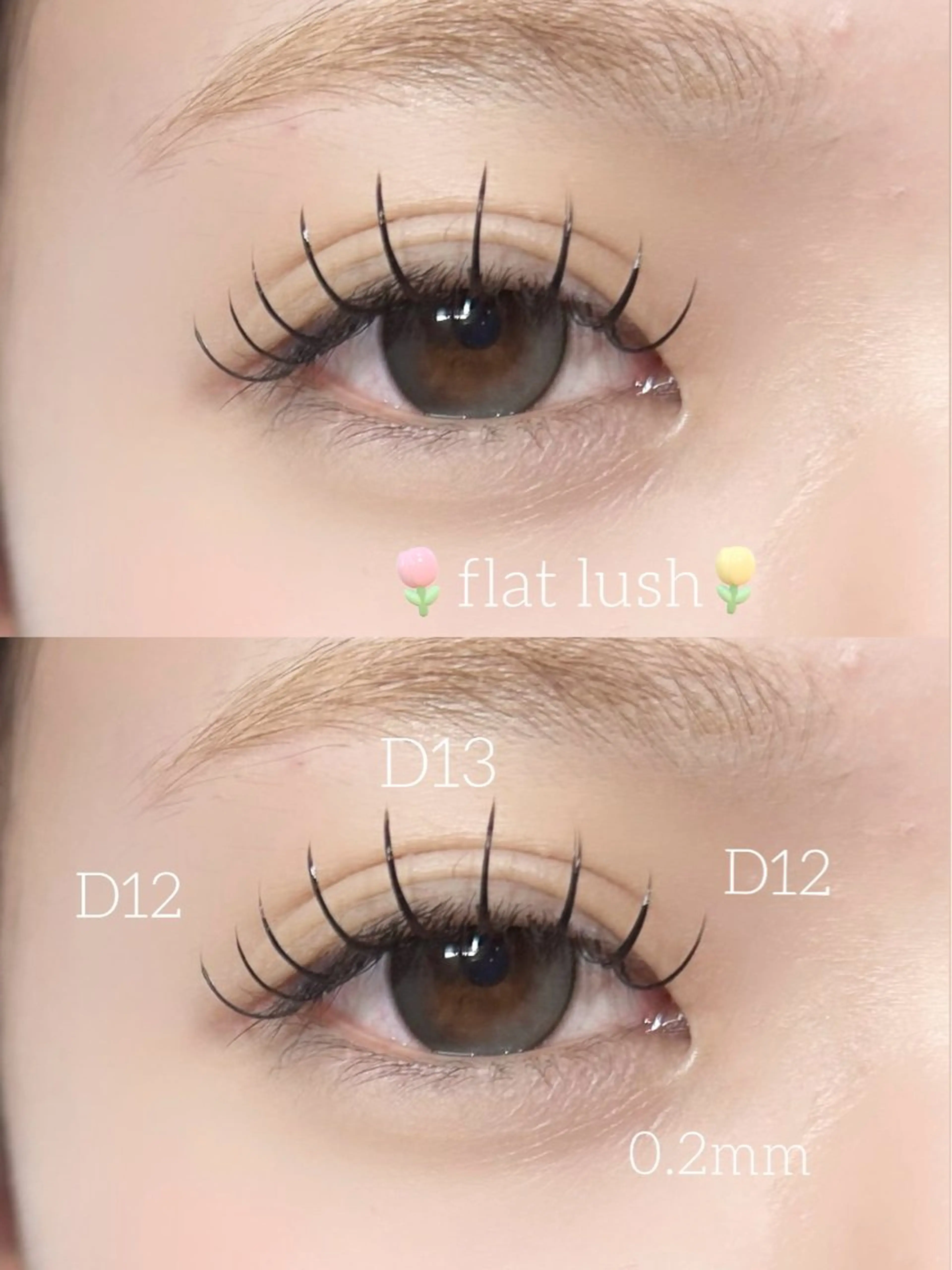 マツエク・マツパ フラットラッシュ マツエク sol cocoroの眉毛・アイブロウイメージ