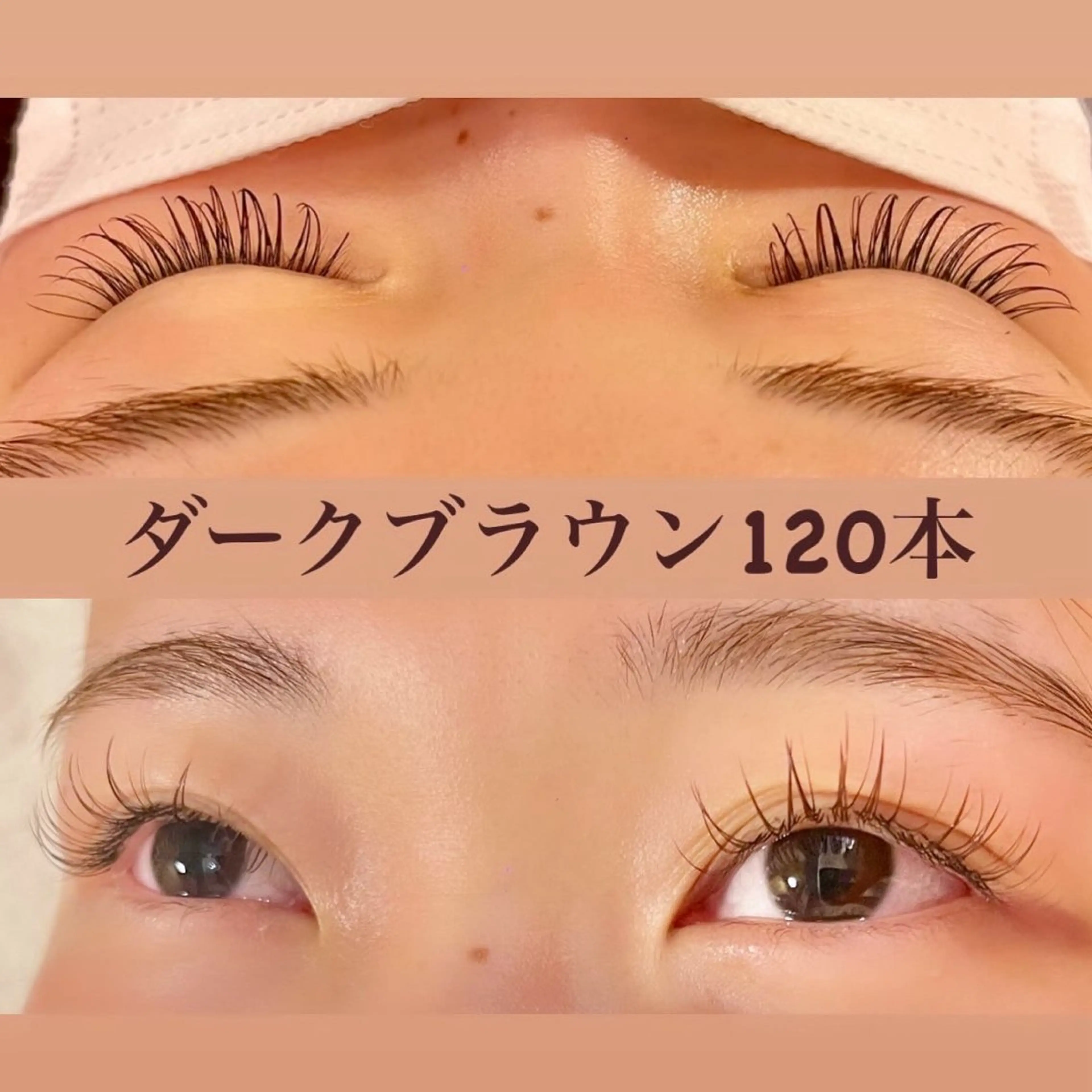 マツエク・マツパ マツエク eyelash GARDENのマツエク・マツパデザイン