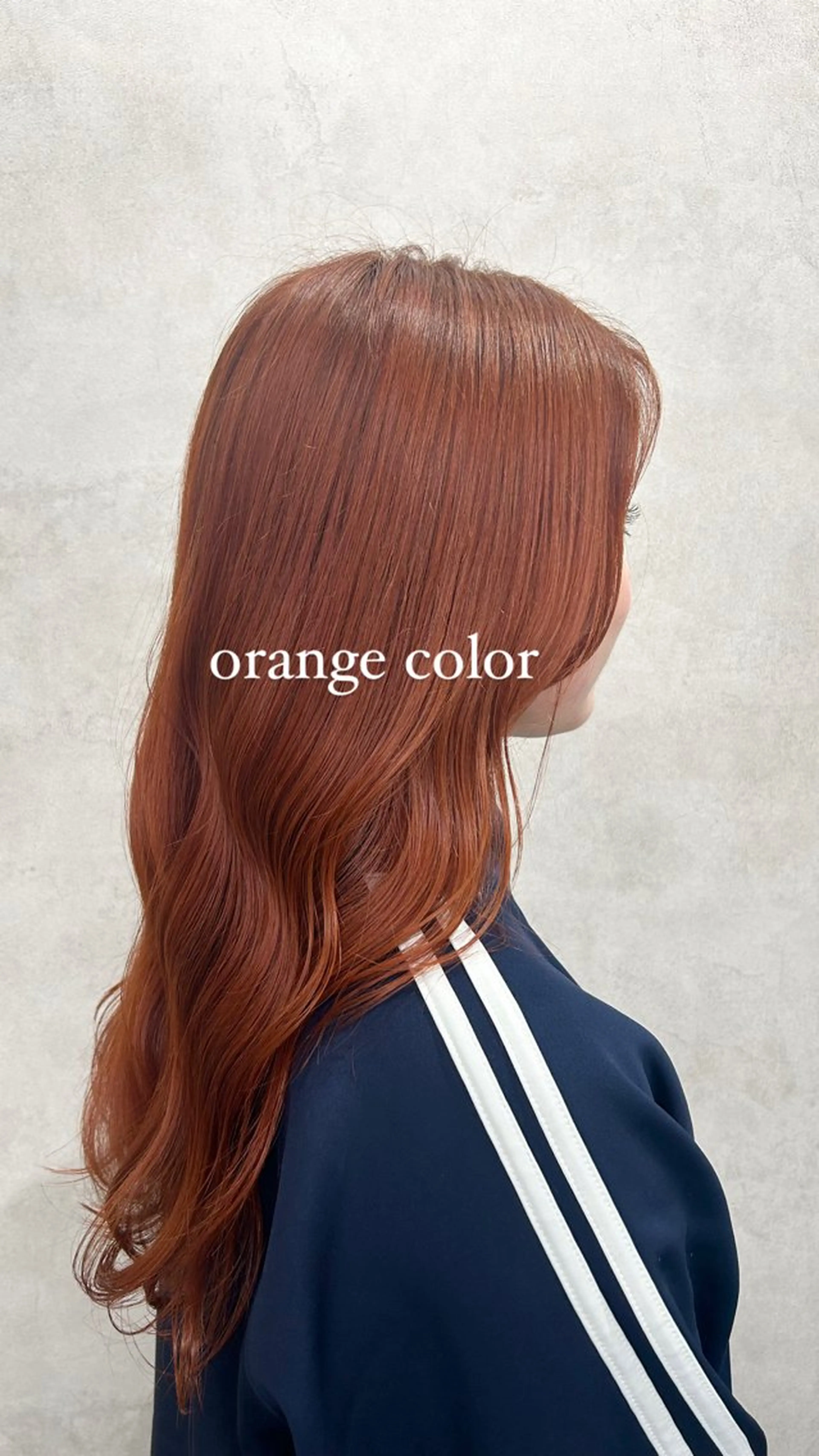 ロング カラー ブリーチ オレンジ Rin♡ピンク🎀 透明感カラー🪽‪のヘアスタイル