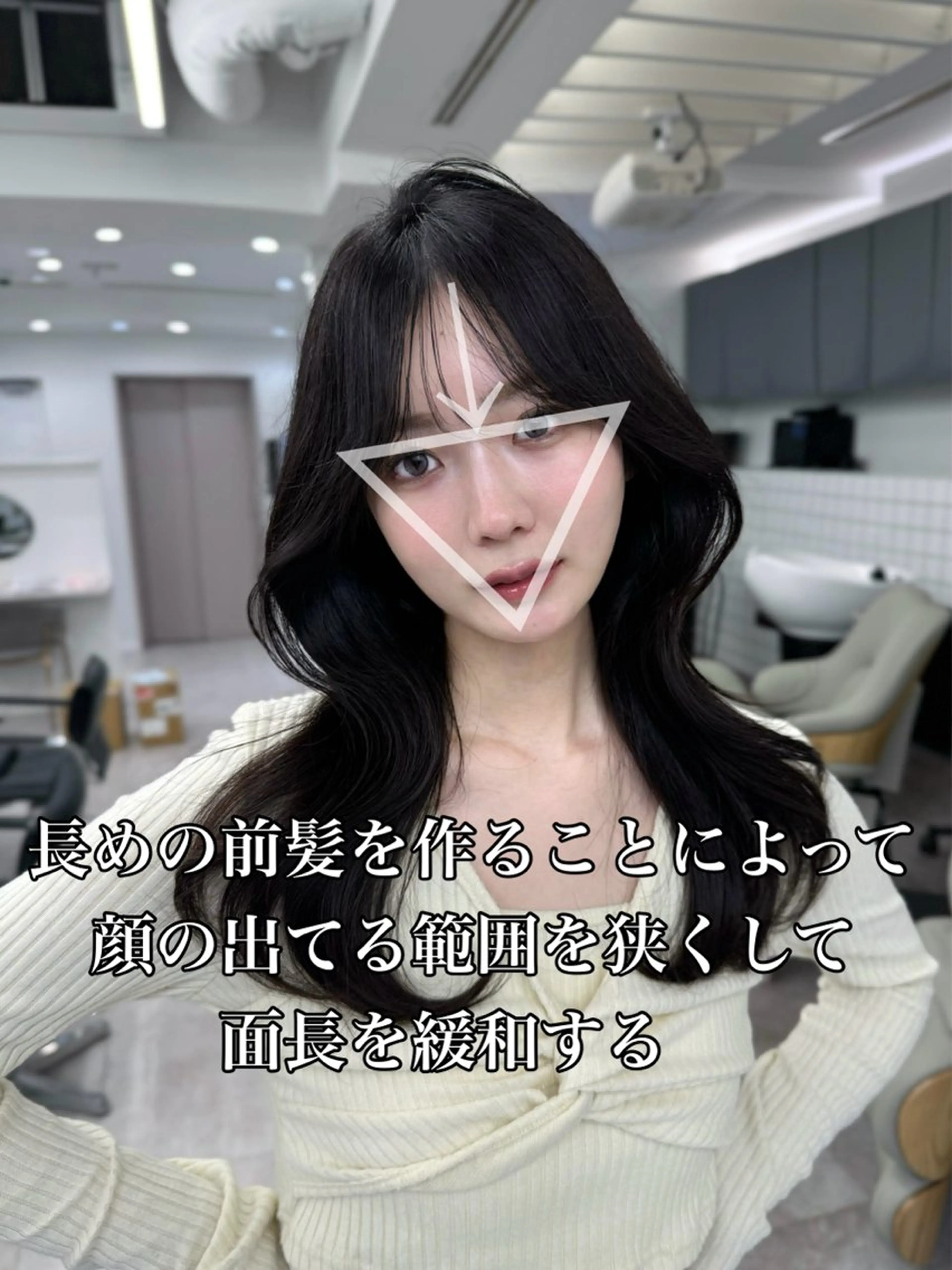 セミロング 映える顔まわり/前髪 特化 💗 ユキマのヘアスタイル