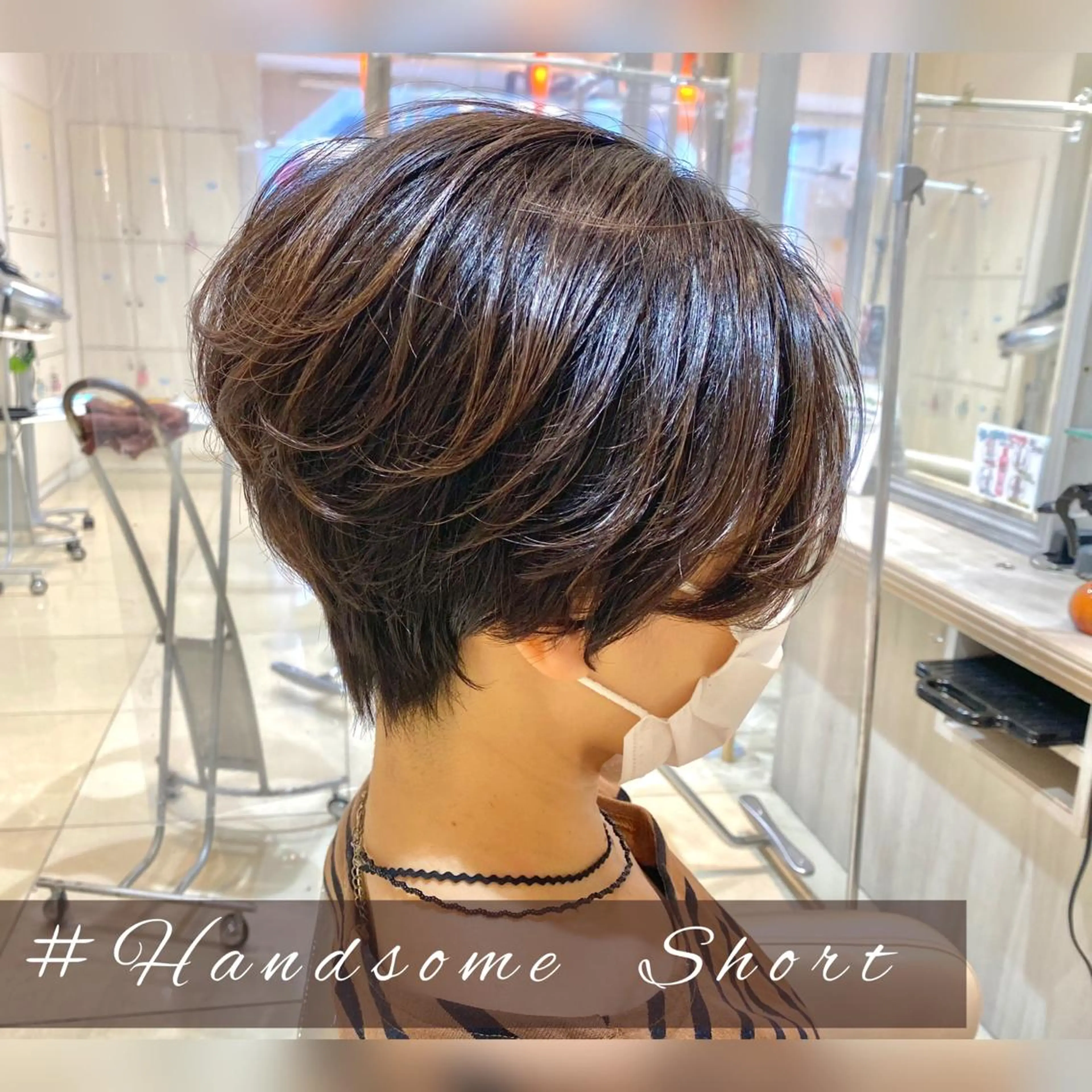 ショート 似合う髪型が 分からない方へのヘアスタイル