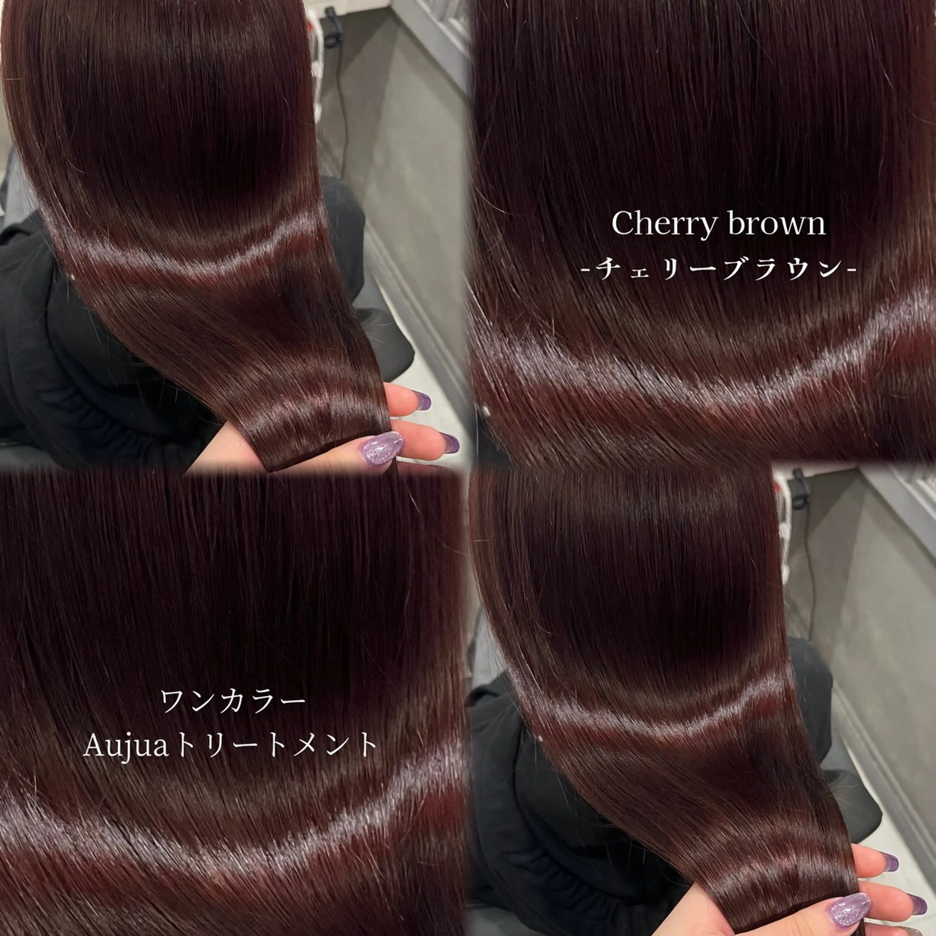 ロング カラー ヘアカラー トリートメント 🦋REISA🦋 エクステ×ハイトーンのヘアスタイル