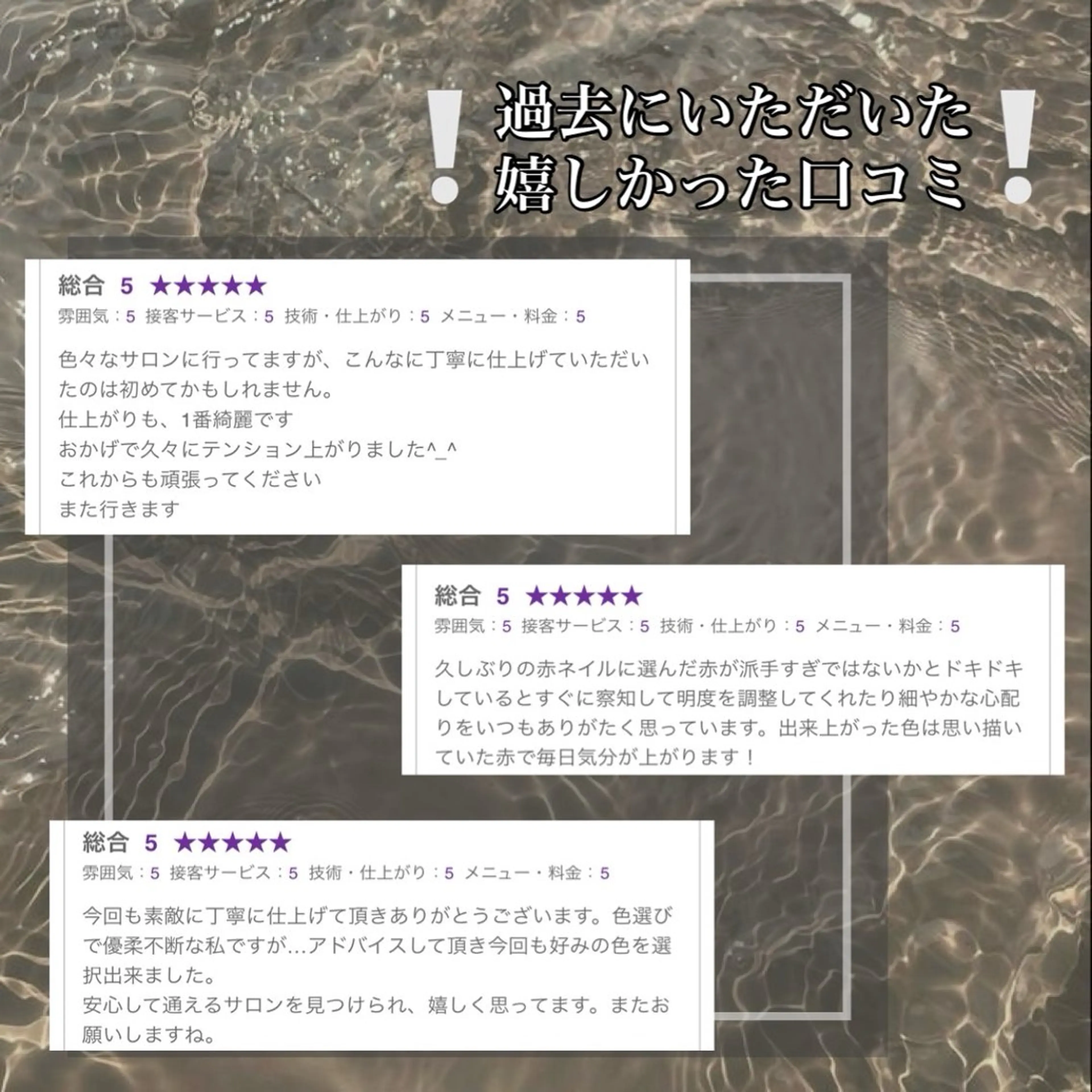 nailist tenのネイルデザイン