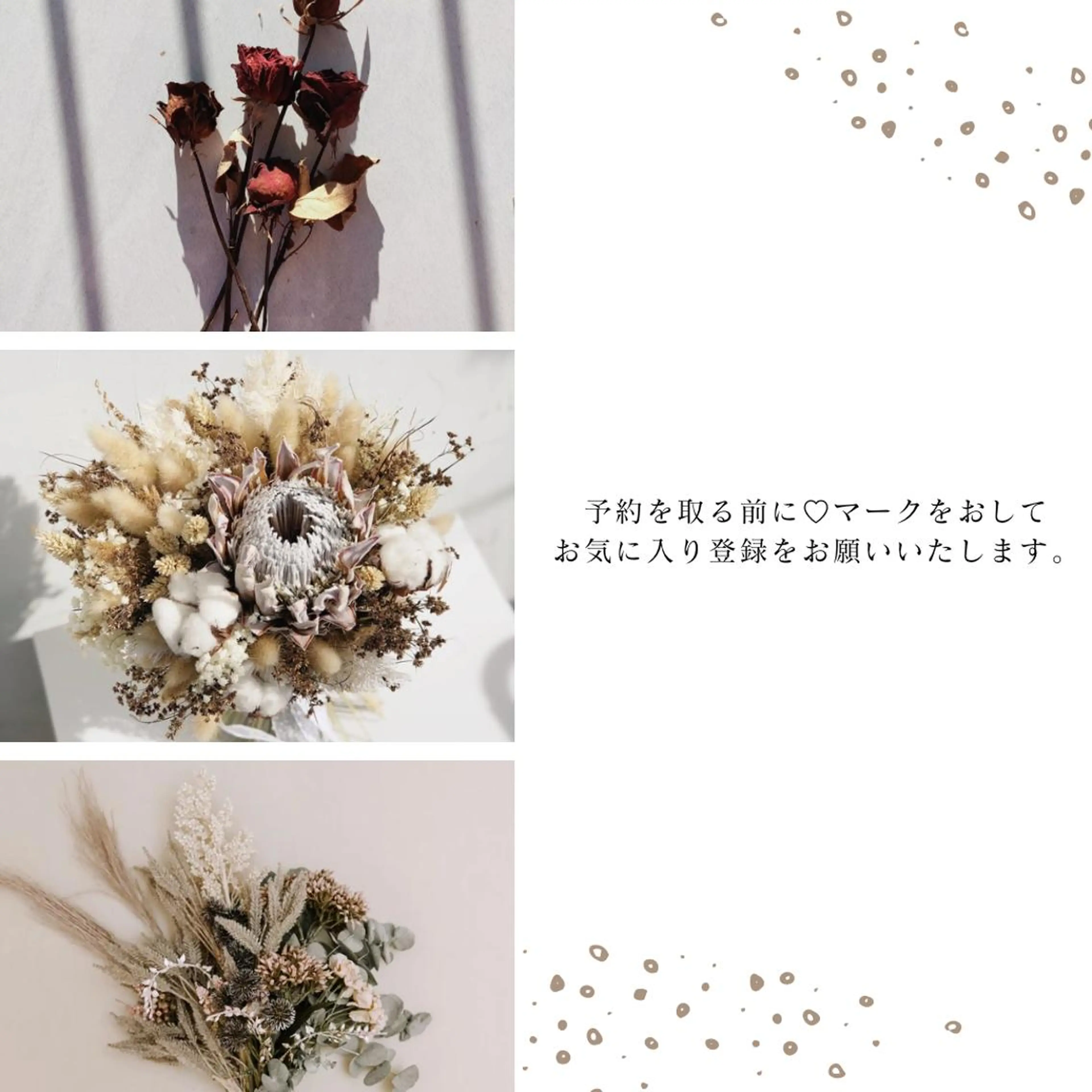 マツエク・マツパ eyelist 🤍jasのマツエク・マツパデザイン