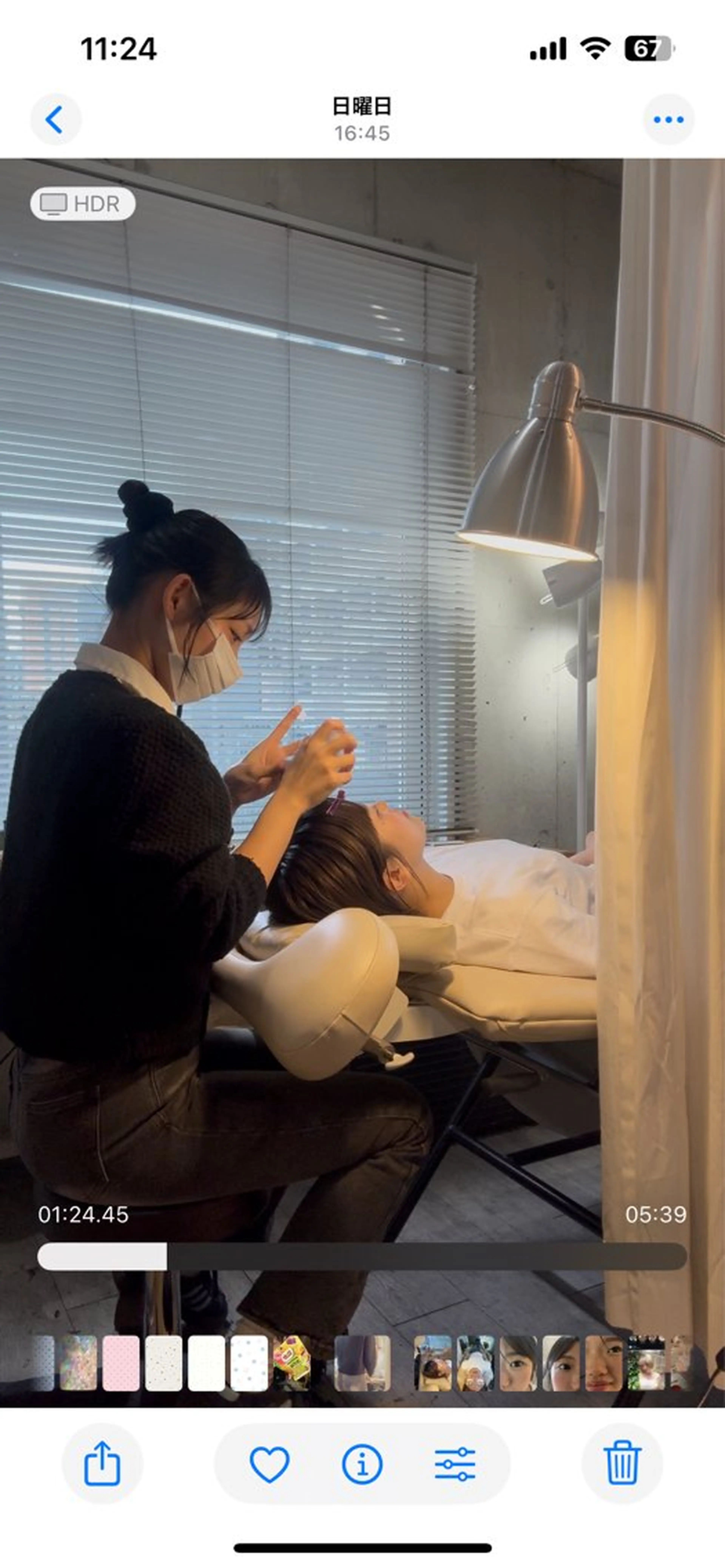 マツエク・マツパ 一重×まつ毛パーマ マツパ 為田 希美のマツエク・マツパデザイン