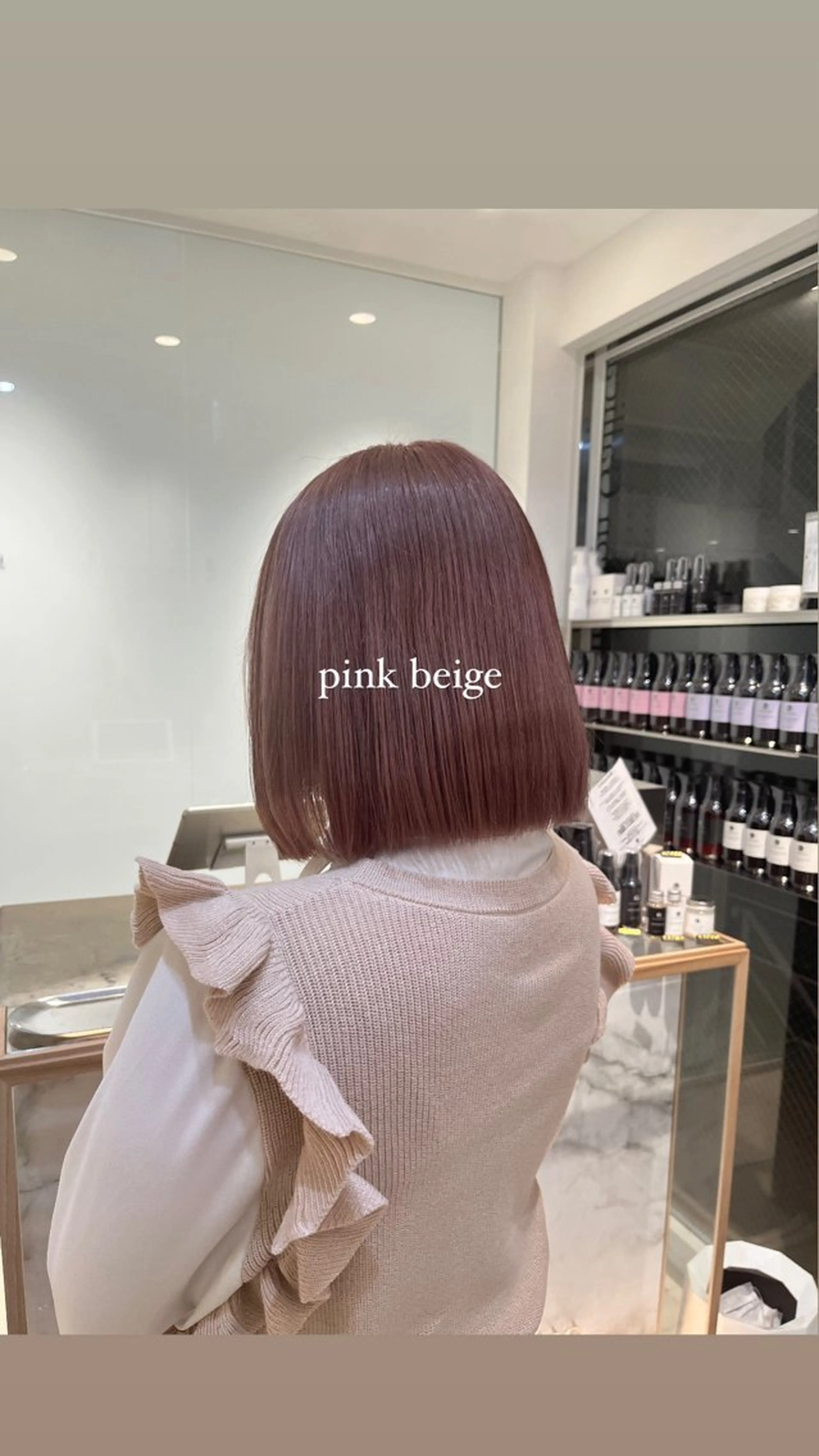 ショート ヘアカラー トリートメント ヘッドスパ ヘアセット MAYU/上質ハイト ーン/レイヤーのヘアスタイル