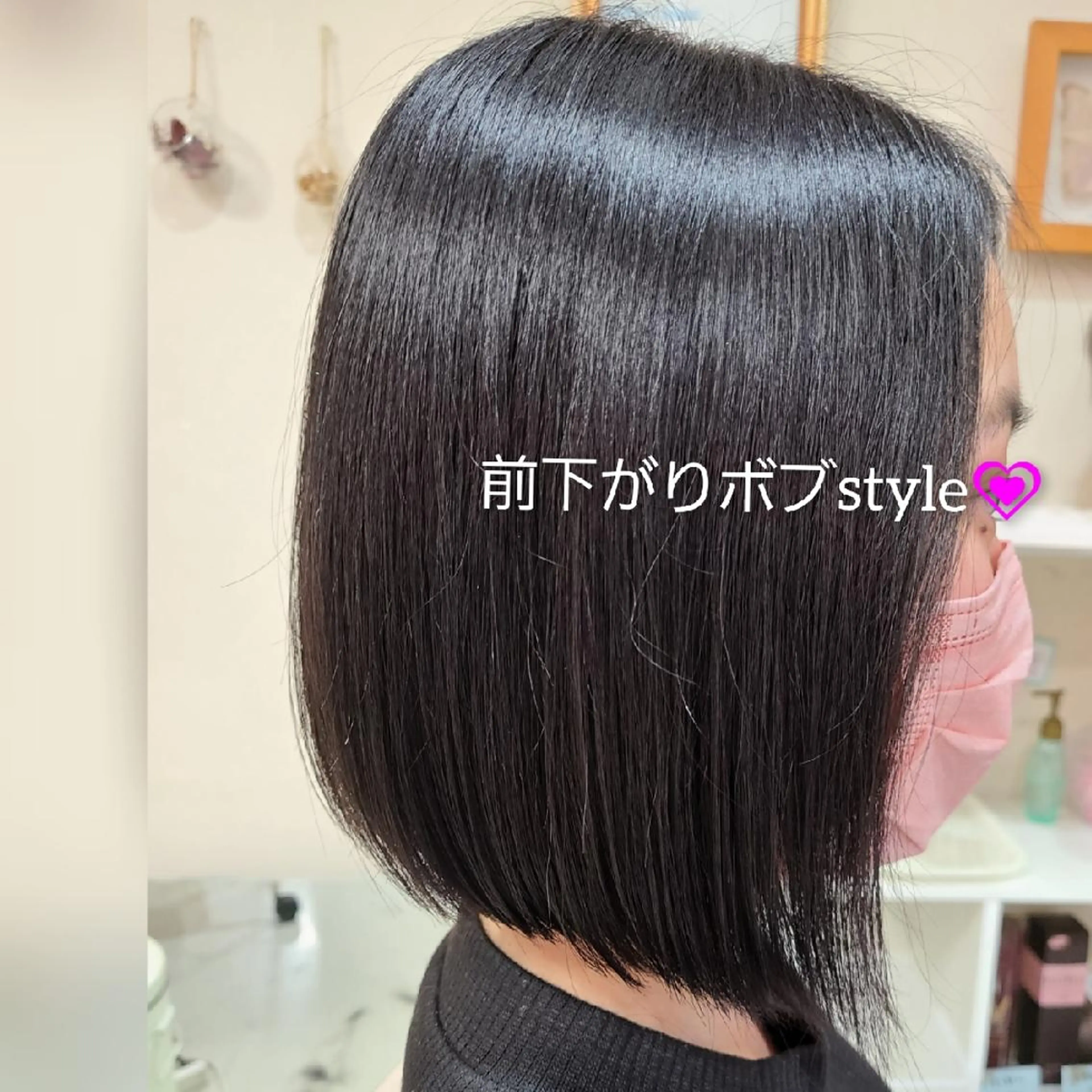 ショート パーソナルカラー・骨格/顔診断【eternity】所属・【トータル美容】 Eternityのその他イメージ