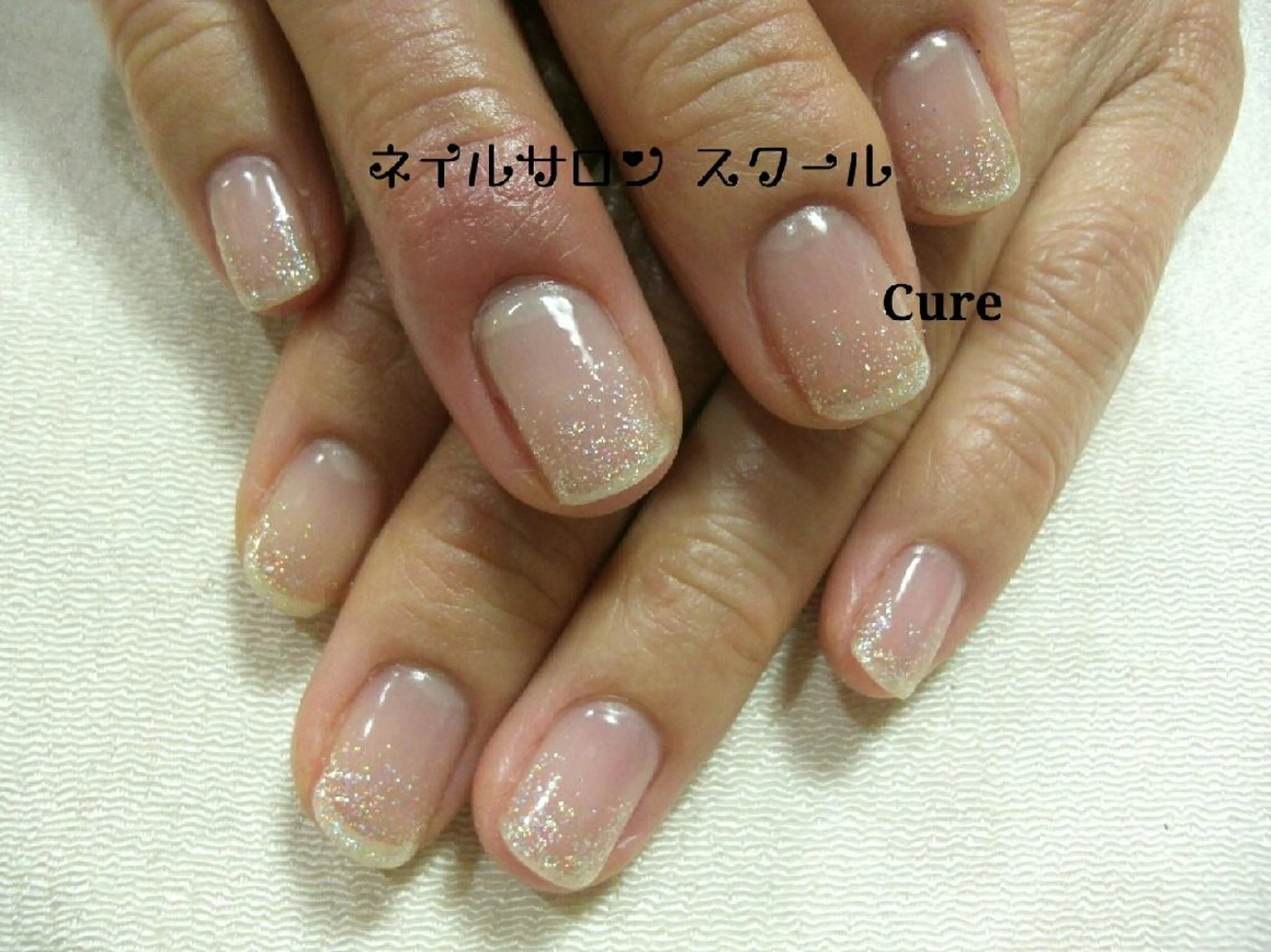 ネイル ミディアム ジェルネイル ラメ(グリッター) ネイルサロン Cureのネイルデザイン