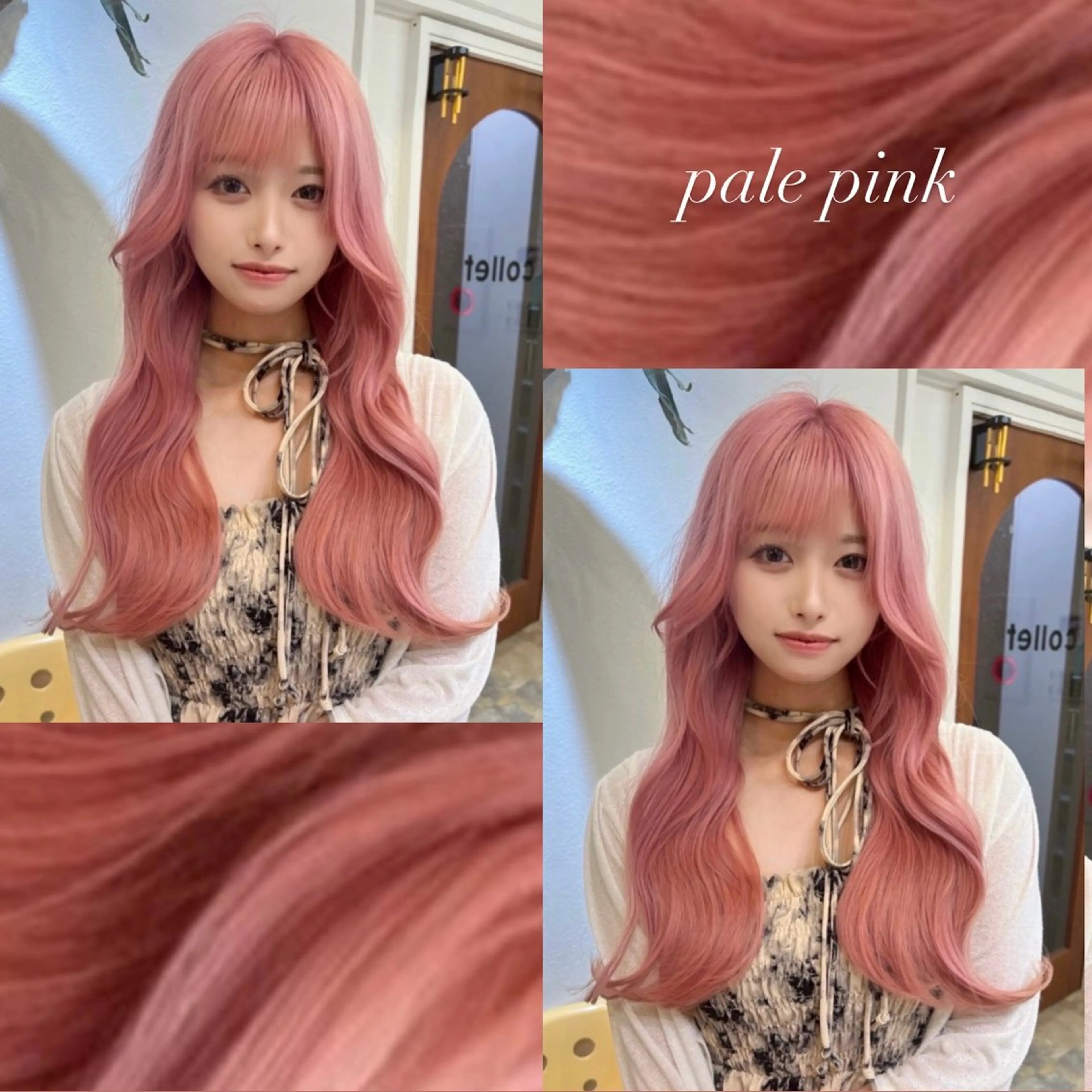 ロング カラー ヘアカラー 伊藤 粹 /浦和/艶カラーのヘアスタイル