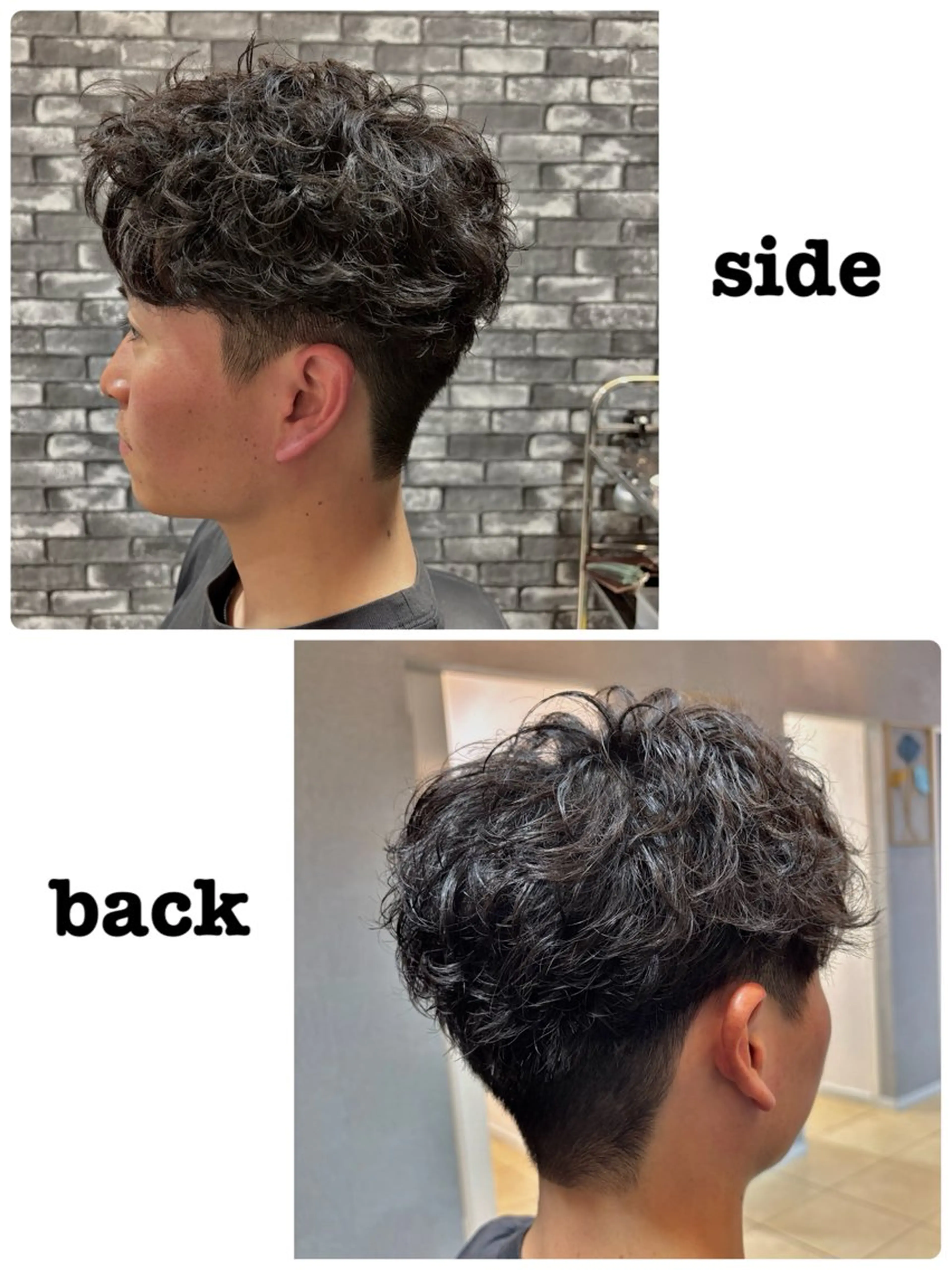 パーマ メンズ メンズ向けサロン🌿 吉川　駿人の眉毛・アイブロウイメージ