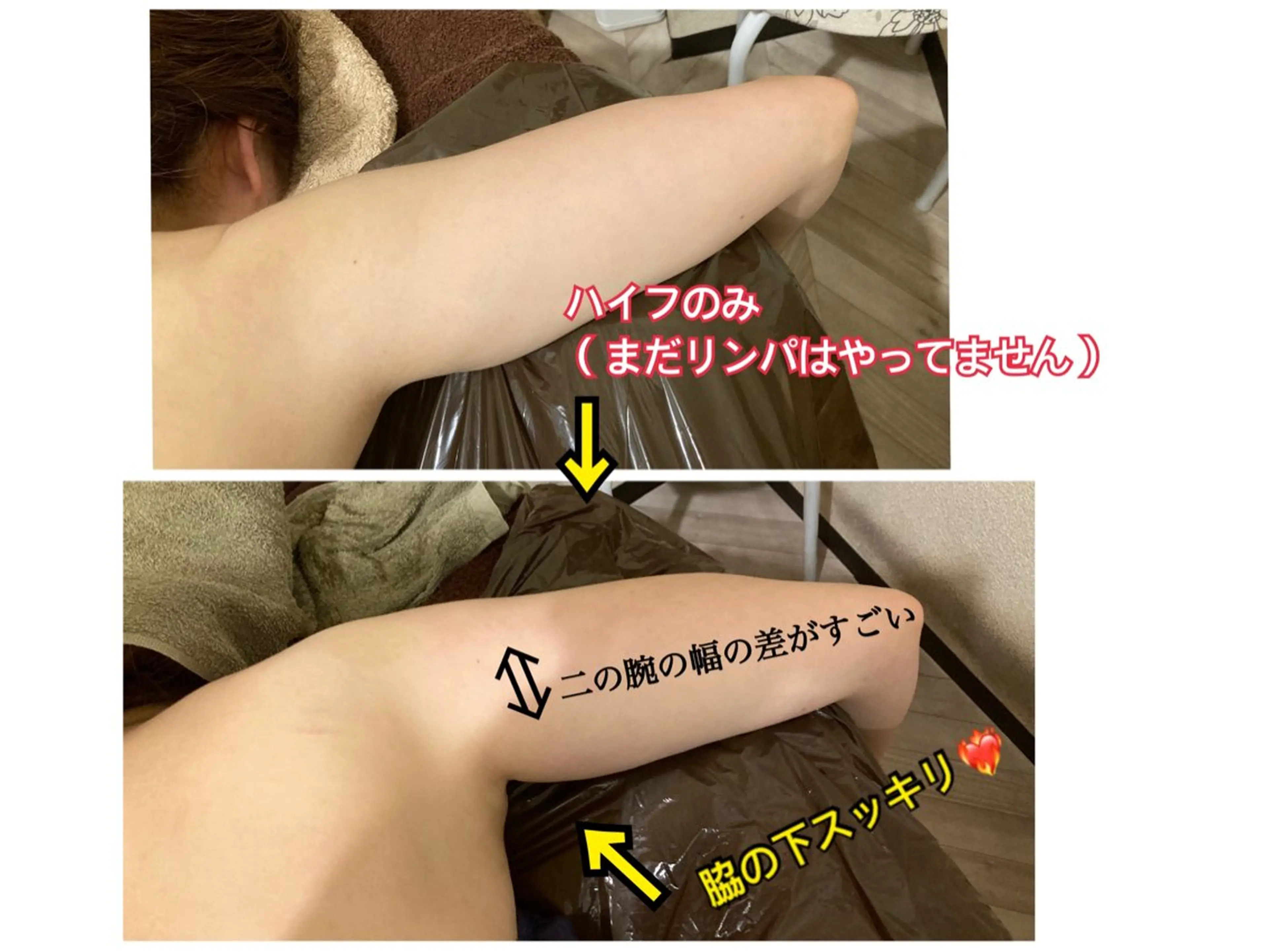 リンパケア＆アロマケアサロンvigorans所属・西田 美恵子のエステ・リラクイメージ