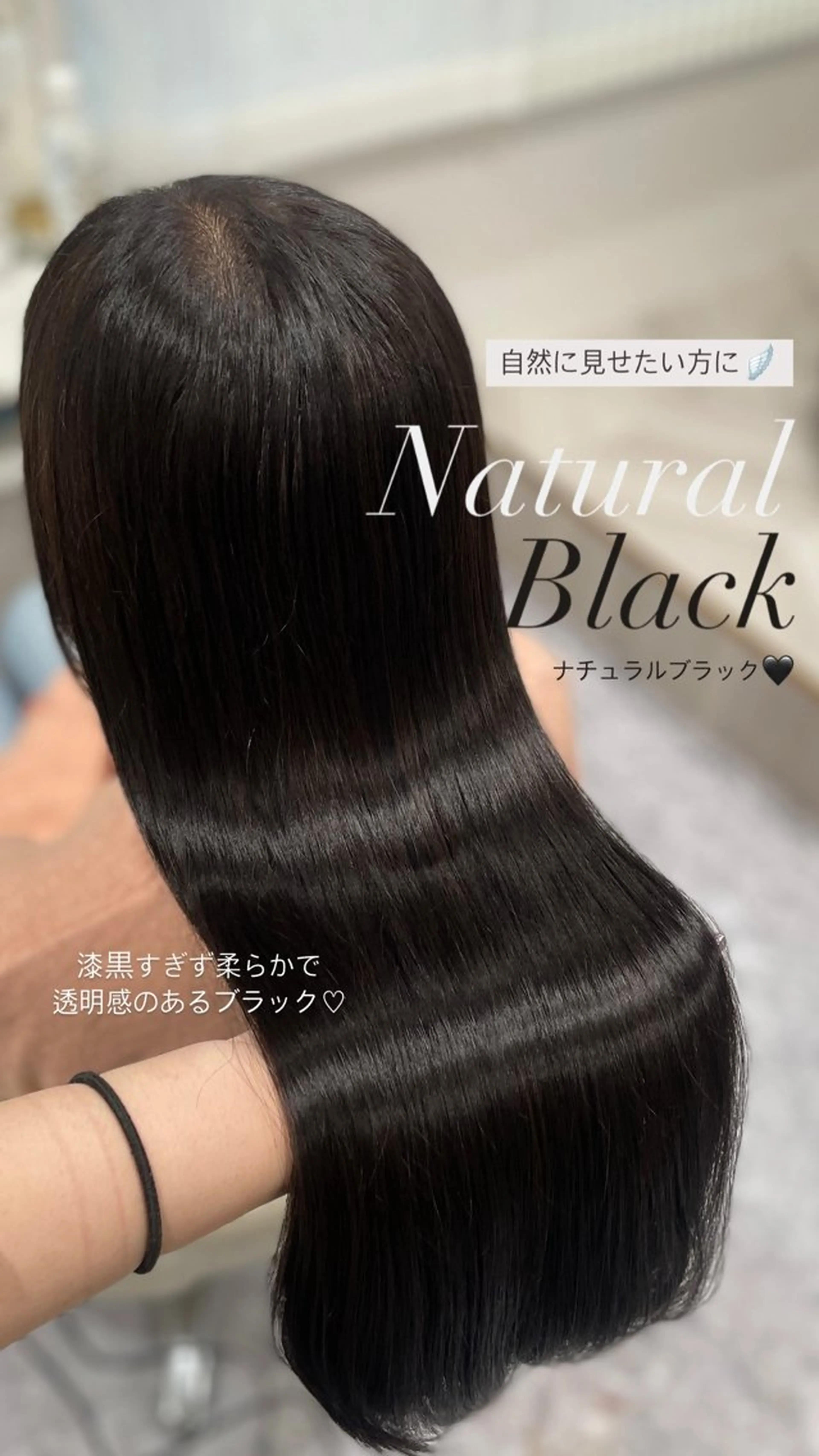 ロング カラー ヘアカラー トリートメント navi/レイヤー ハッシュカット/愛華のヘアスタイル