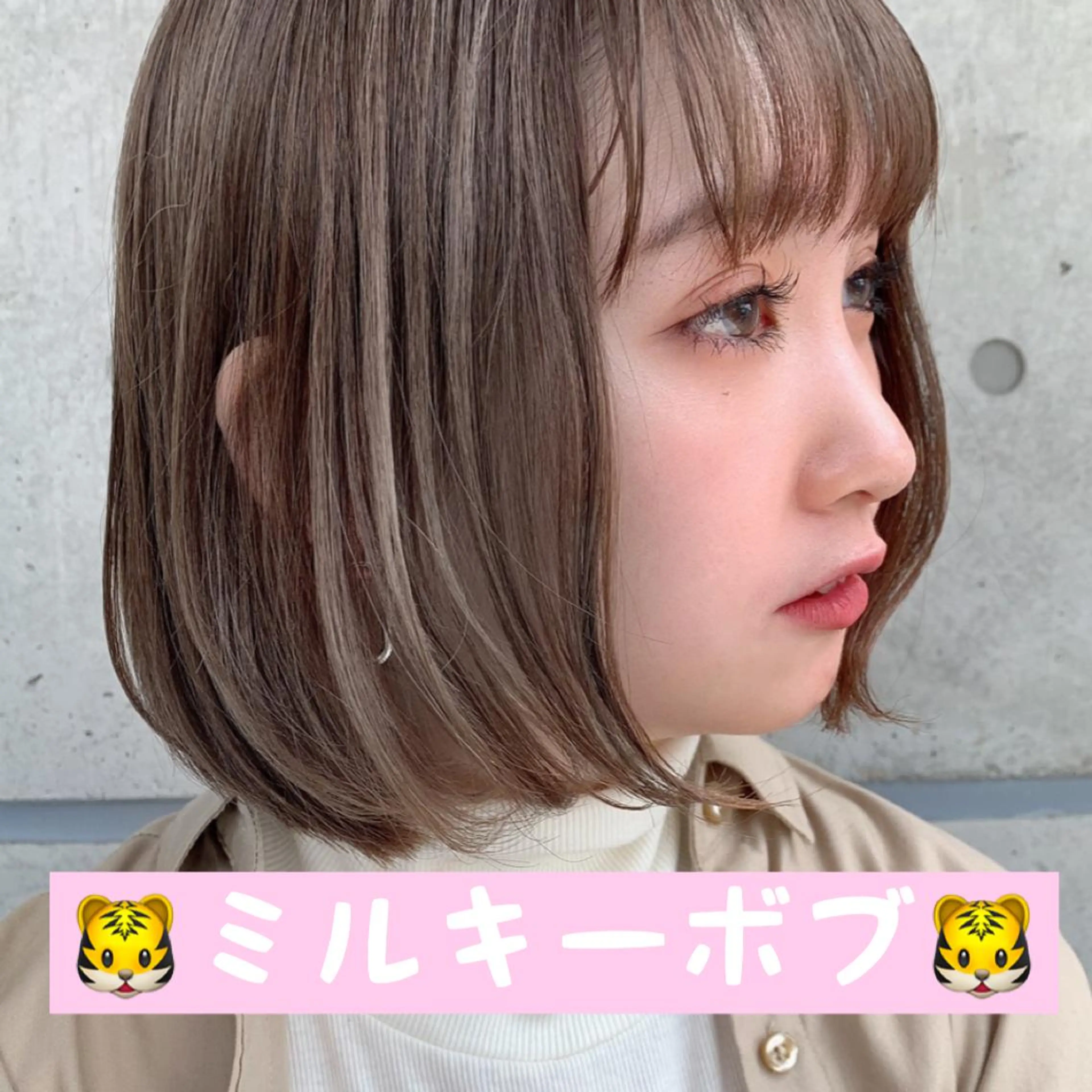 ミディアム カラー 🫧渋谷美容師 たくみ🫧のヘアスタイル