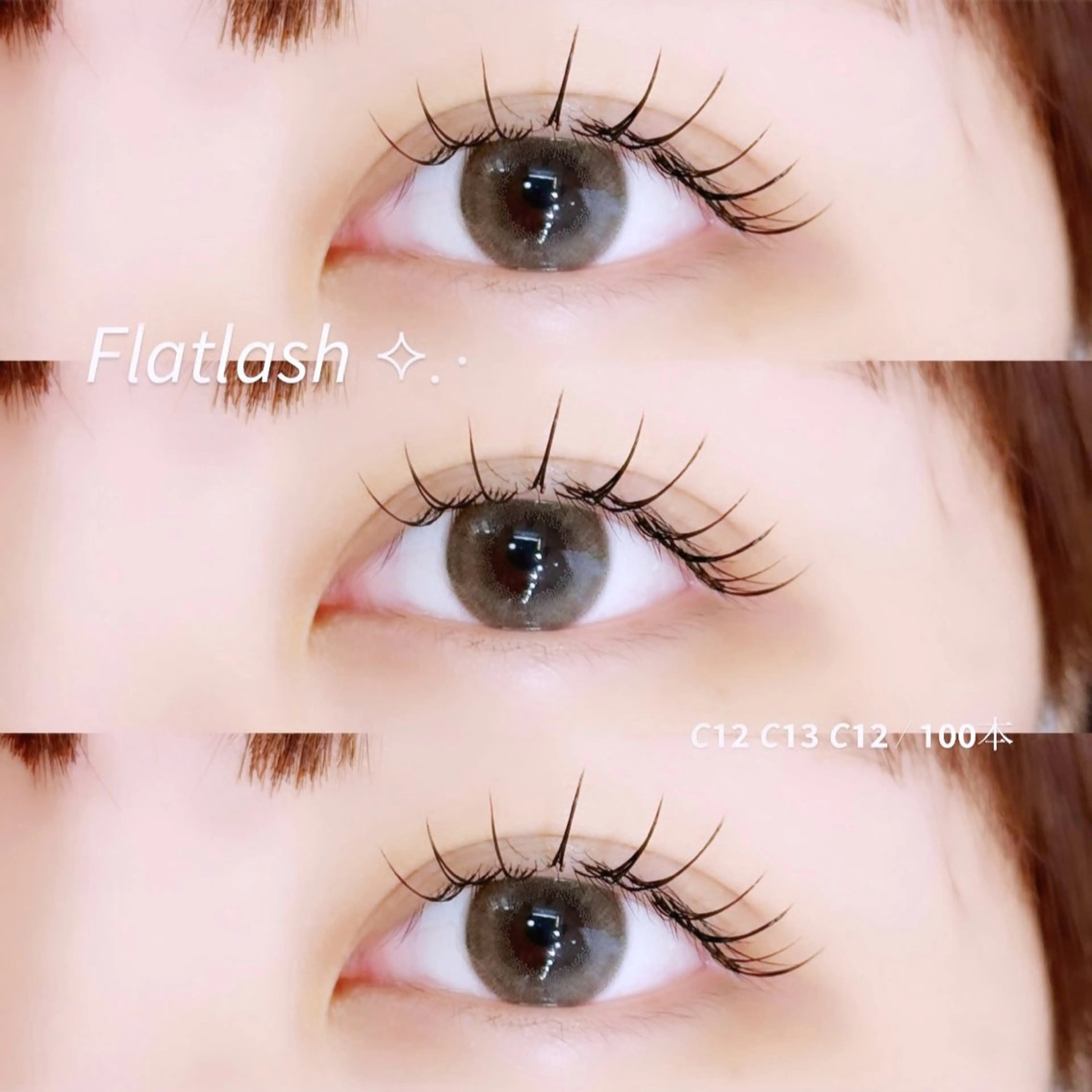 マツエク・マツパ マツエク 𝙇𝙪𝙣𝙖 ⟡ アイリストのマツエク・マツパデザイン