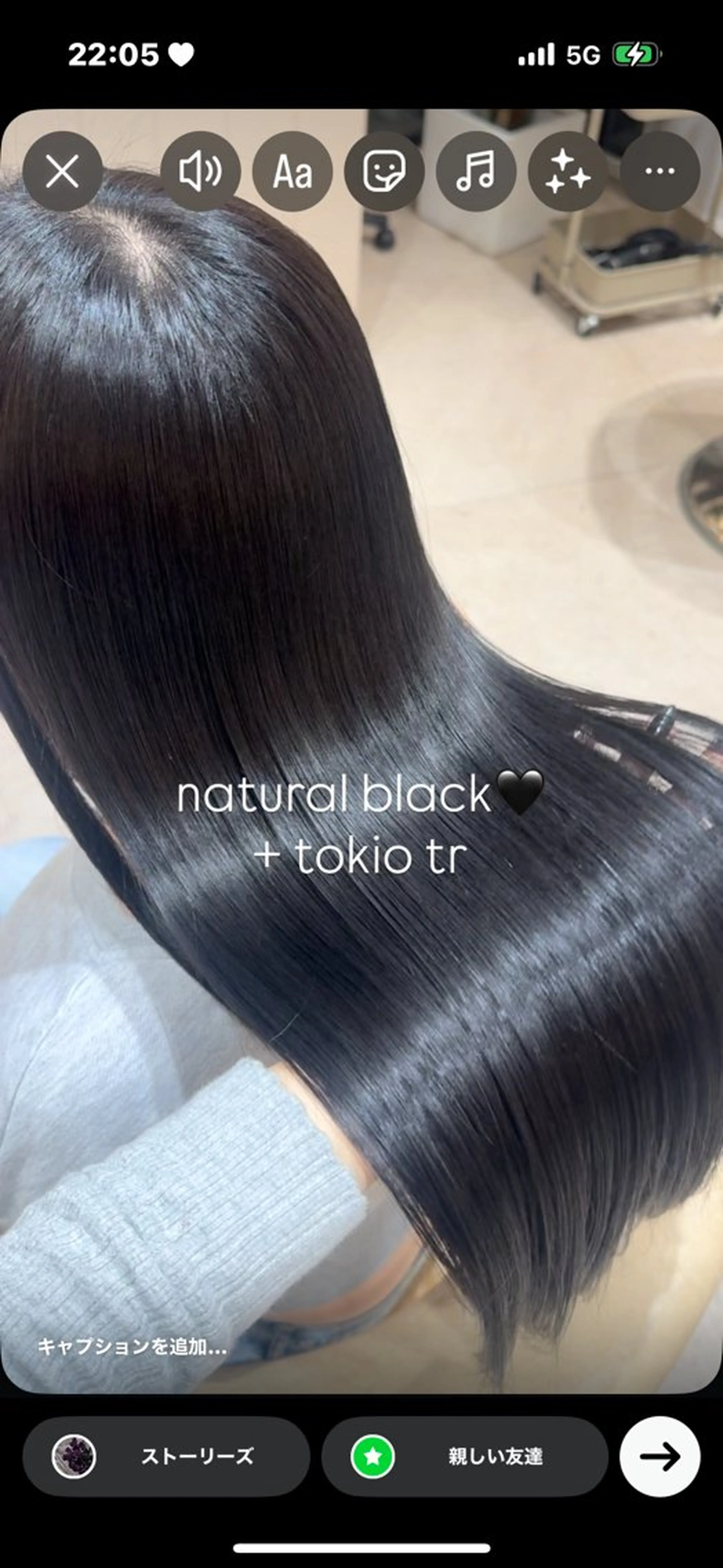 ロング カラー uuna♱/ユウナ トレンドhair🩶のヘアスタイル