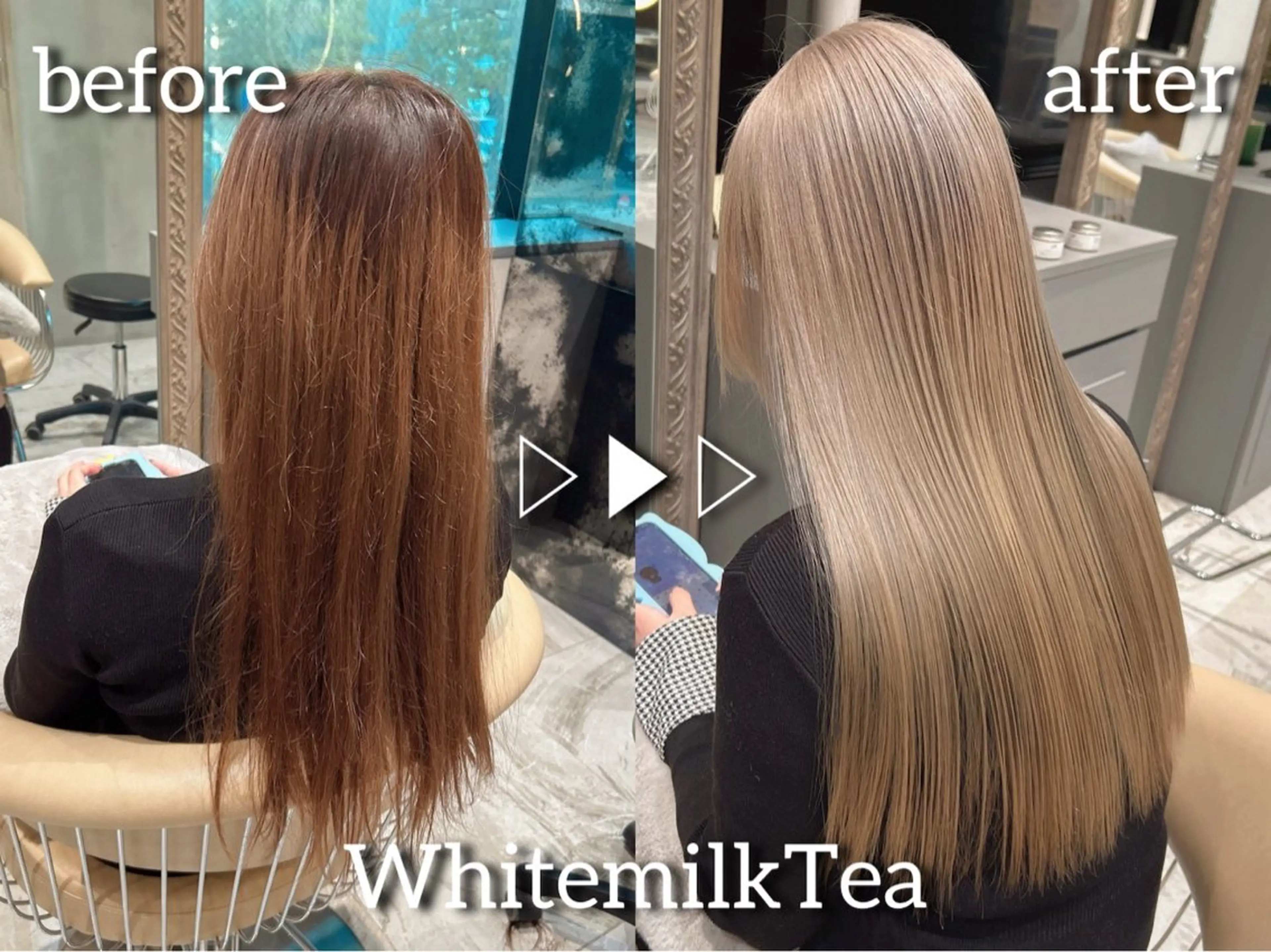 ロング ヘアカラー トリートメント Lond jeloudのヘアスタイル