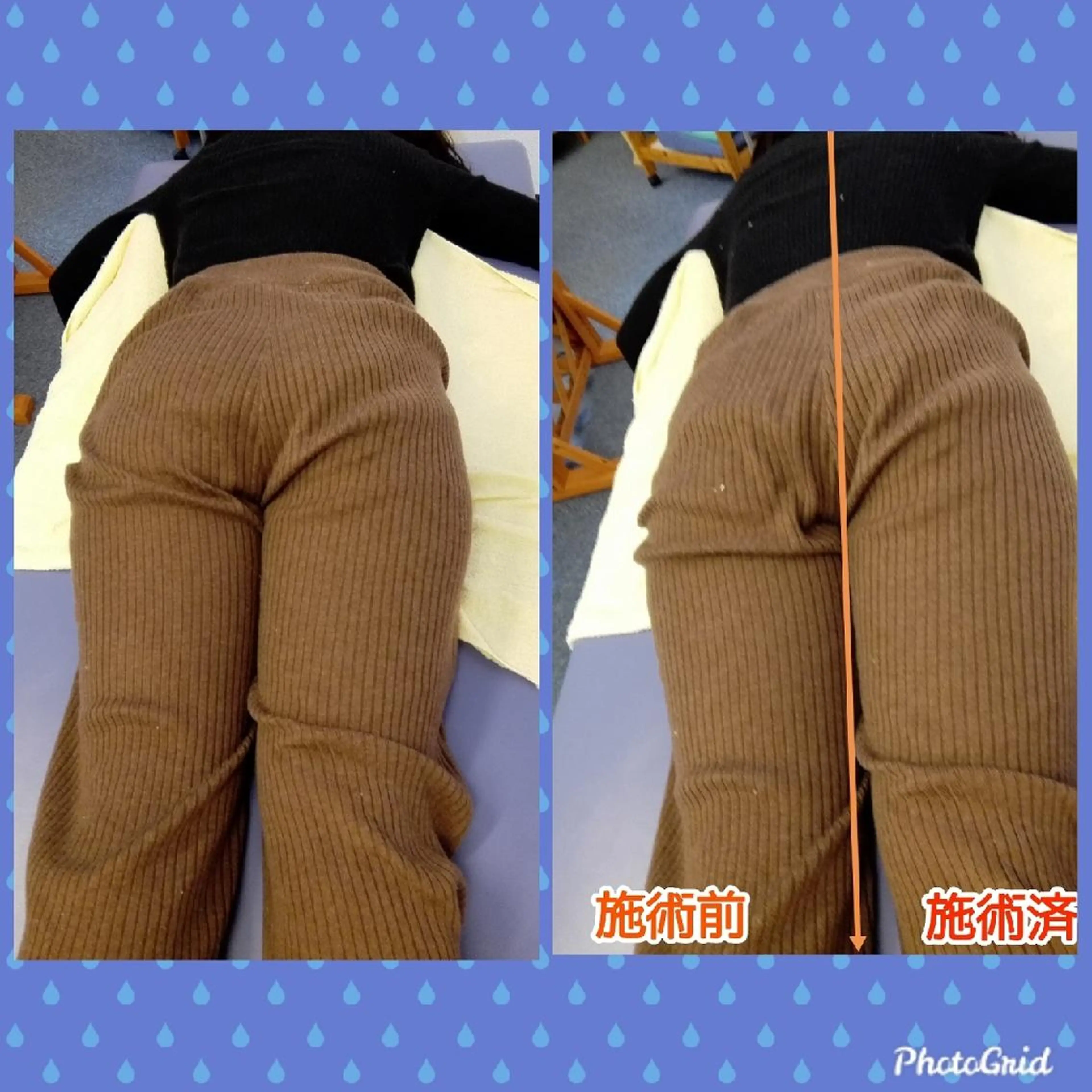 リラク 小野塚 充のエステ・リラクイメージ