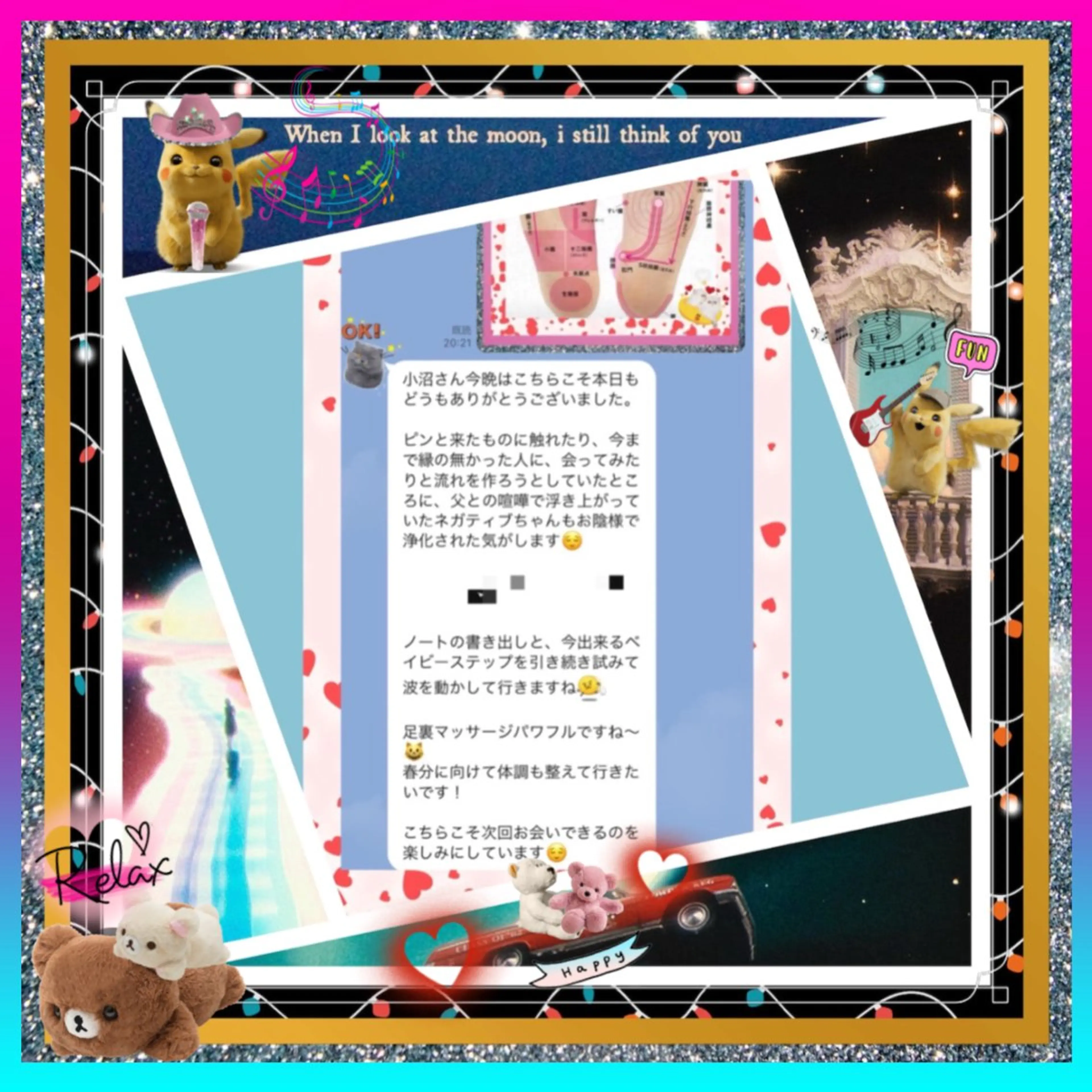 メンズ その他 小沼 美希恵のその他イメージ