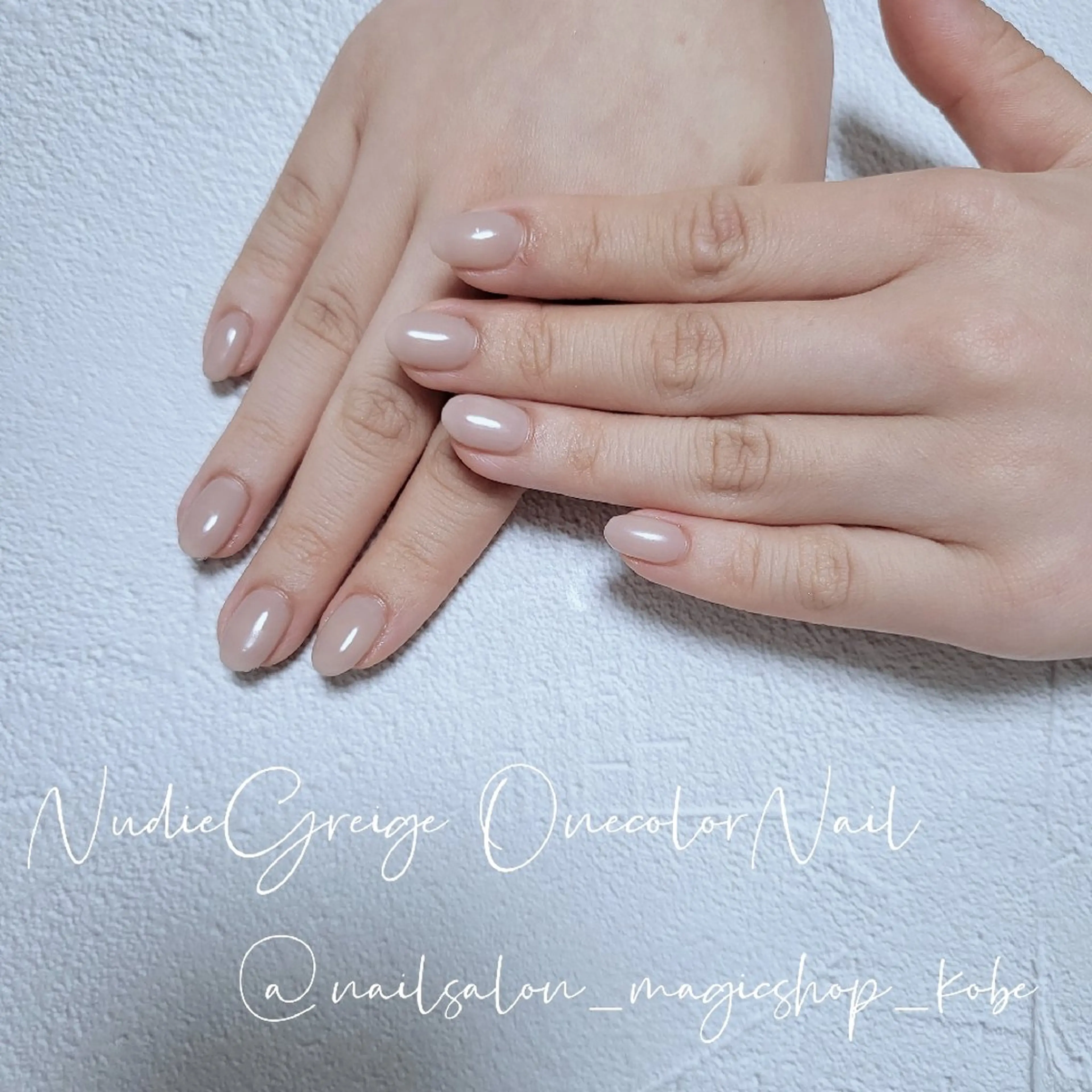 ネイル ジェルネイル オフィスネイル ワンカラーネイル ソフトジェル ハンドネイル Nailsalon MagicShopのネイルデザイン