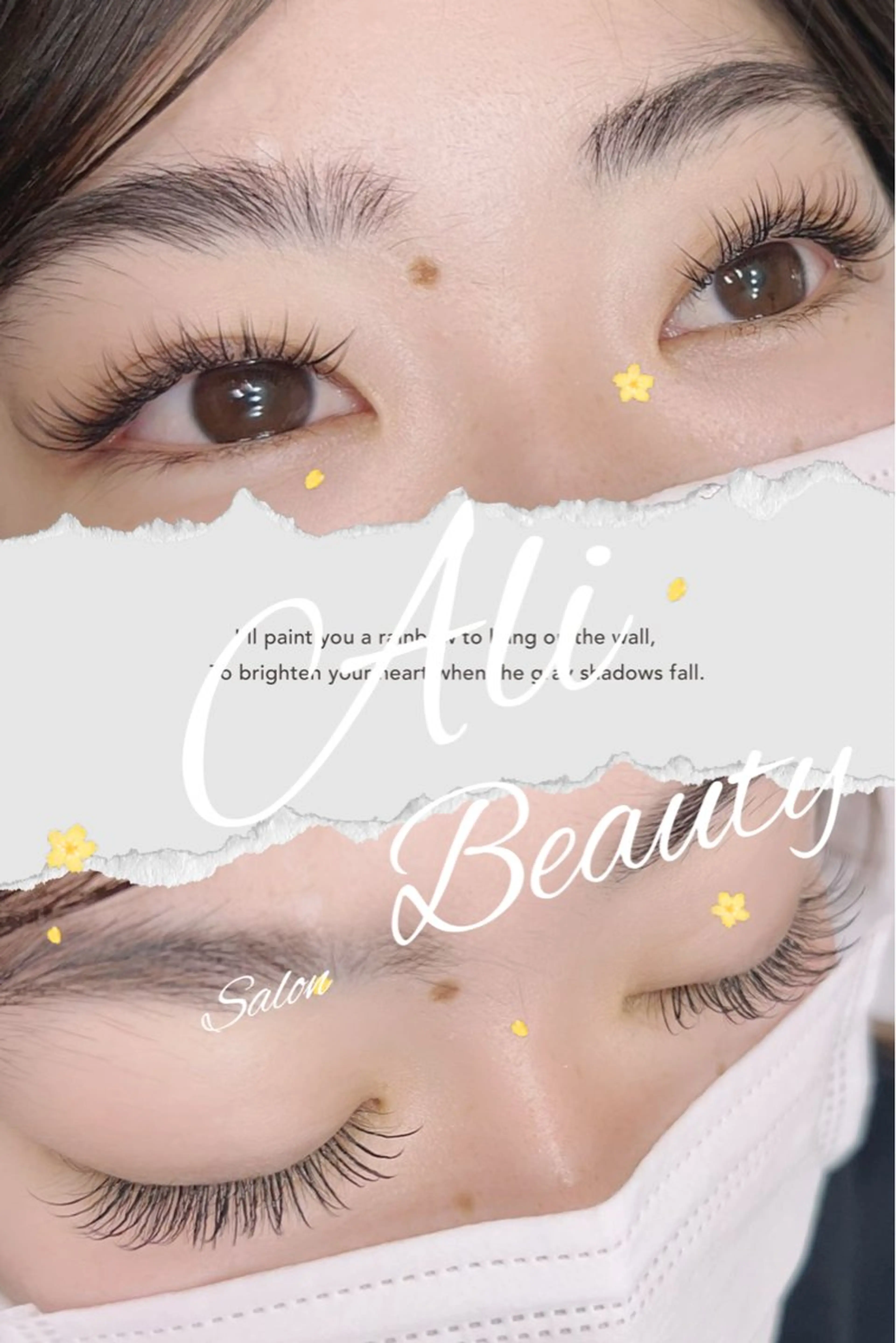 マツエク・マツパ マツエク Ali 新小岩 谷口 マツエク専門のマツエク・マツパデザイン