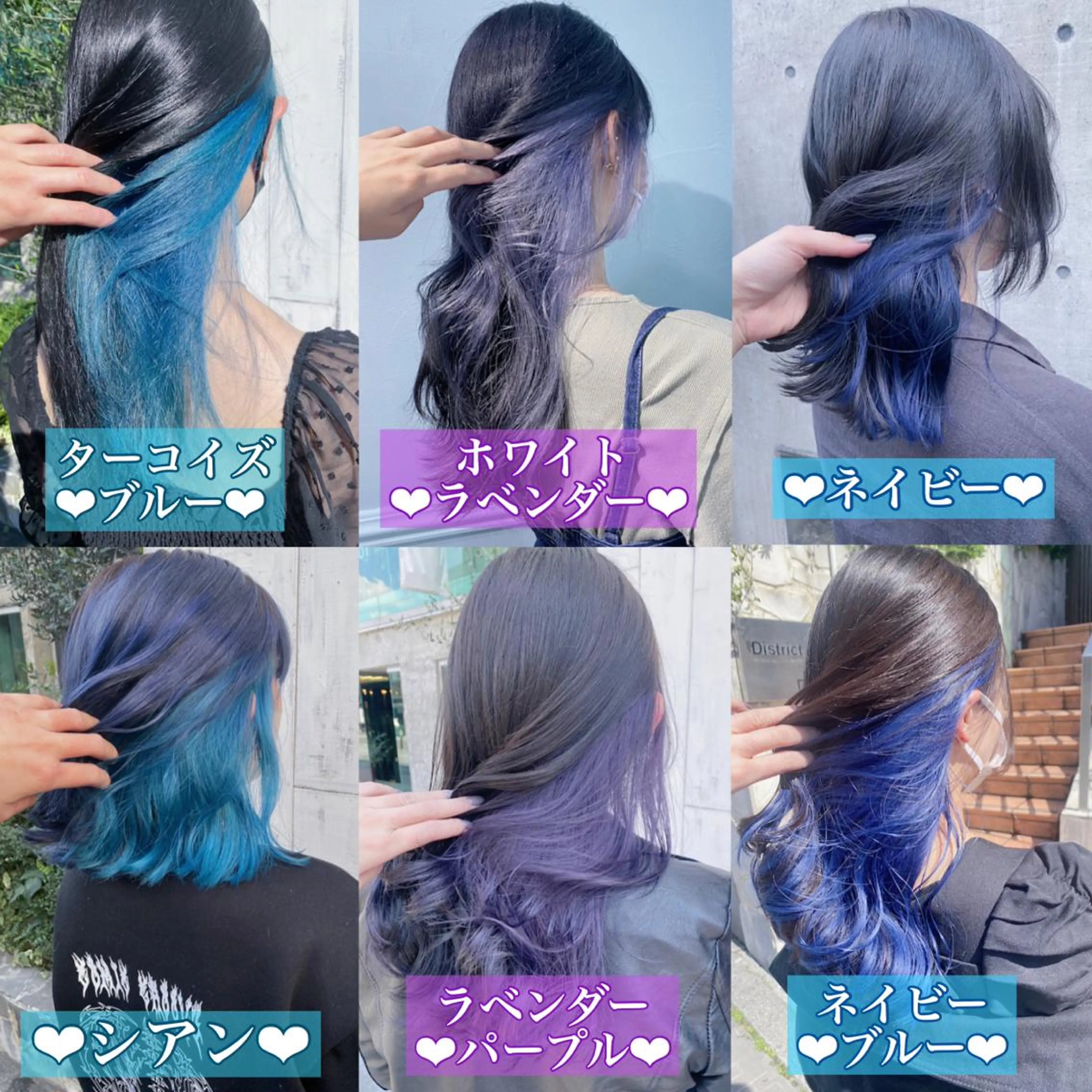 ミディアム カラー ヘアアレンジ 韓国レイヤーカット/ 儚げカラーチナツのヘアスタイル