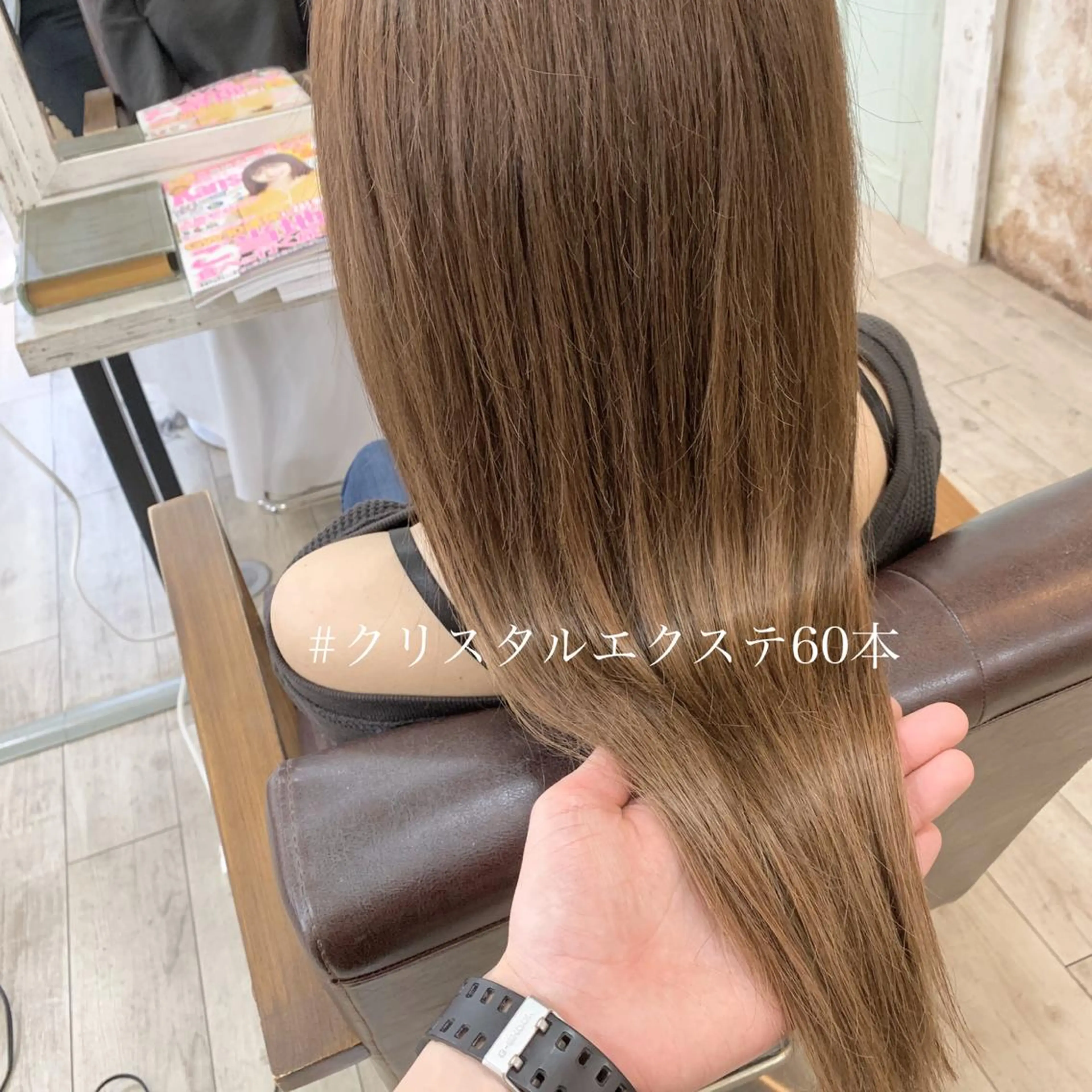 ロング カラー エクステ ◆感動口コミ/最小顔 理論カット◆森口 峻のヘアスタイル