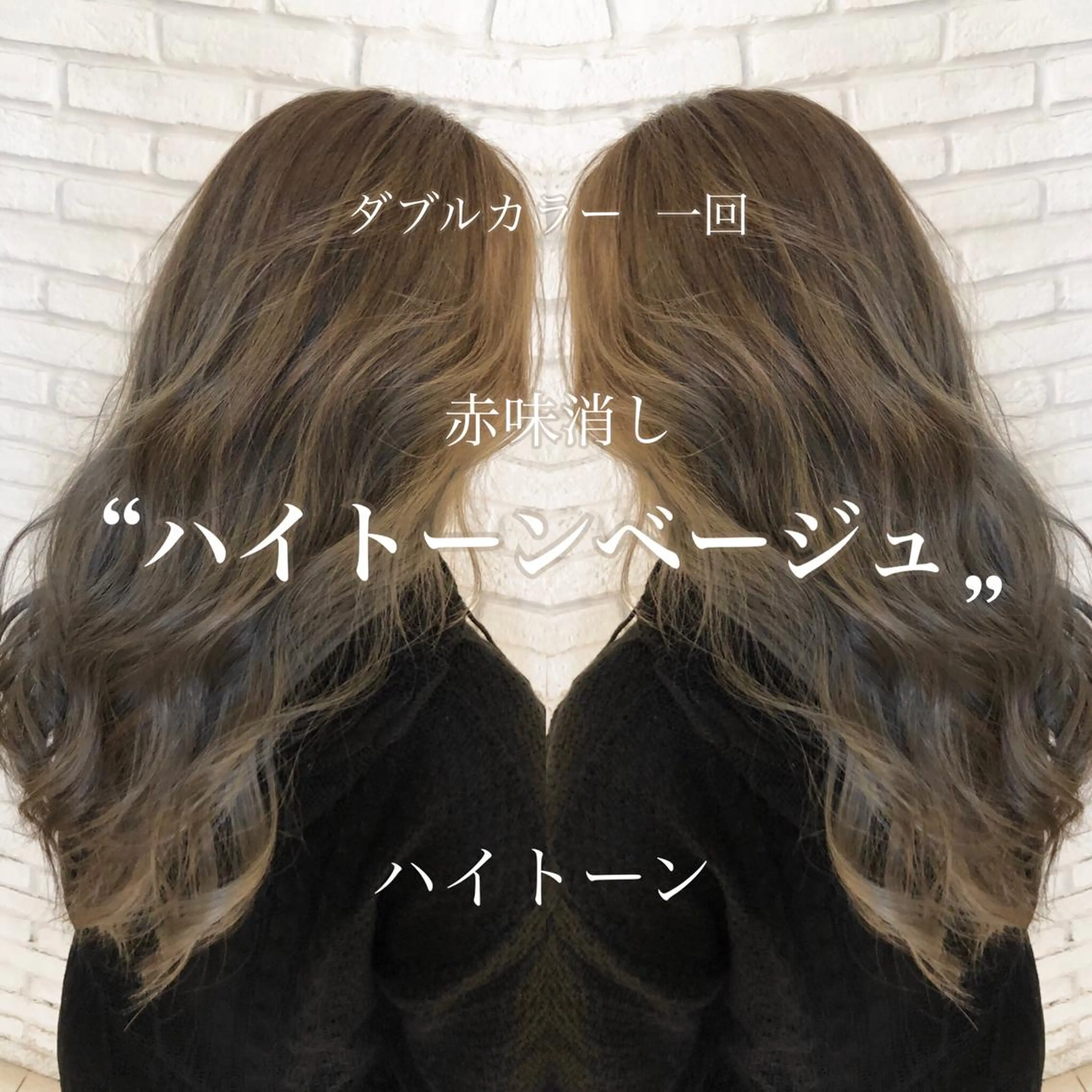 ロング 宮下 浩一のヘアスタイル