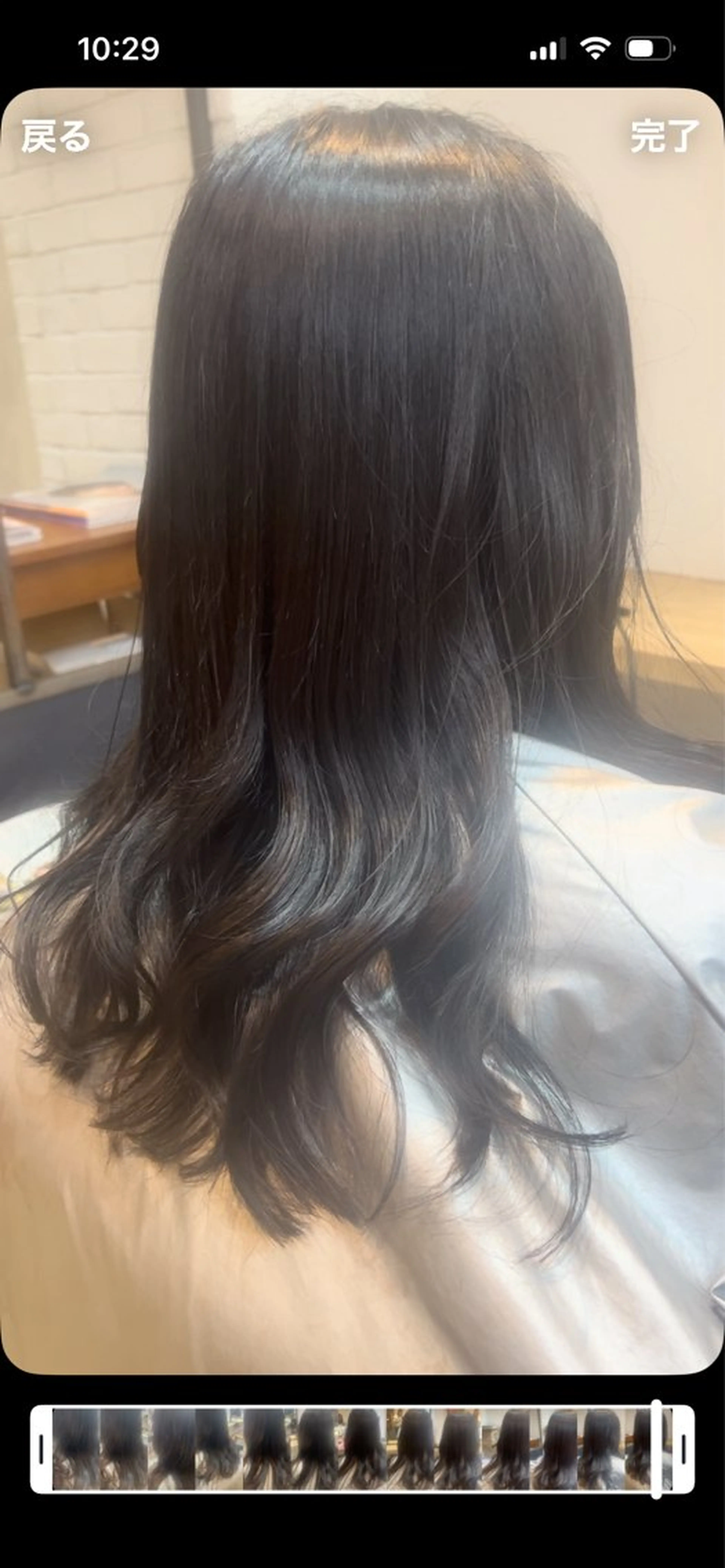 ロング 冬爪 ゆかのヘアスタイル