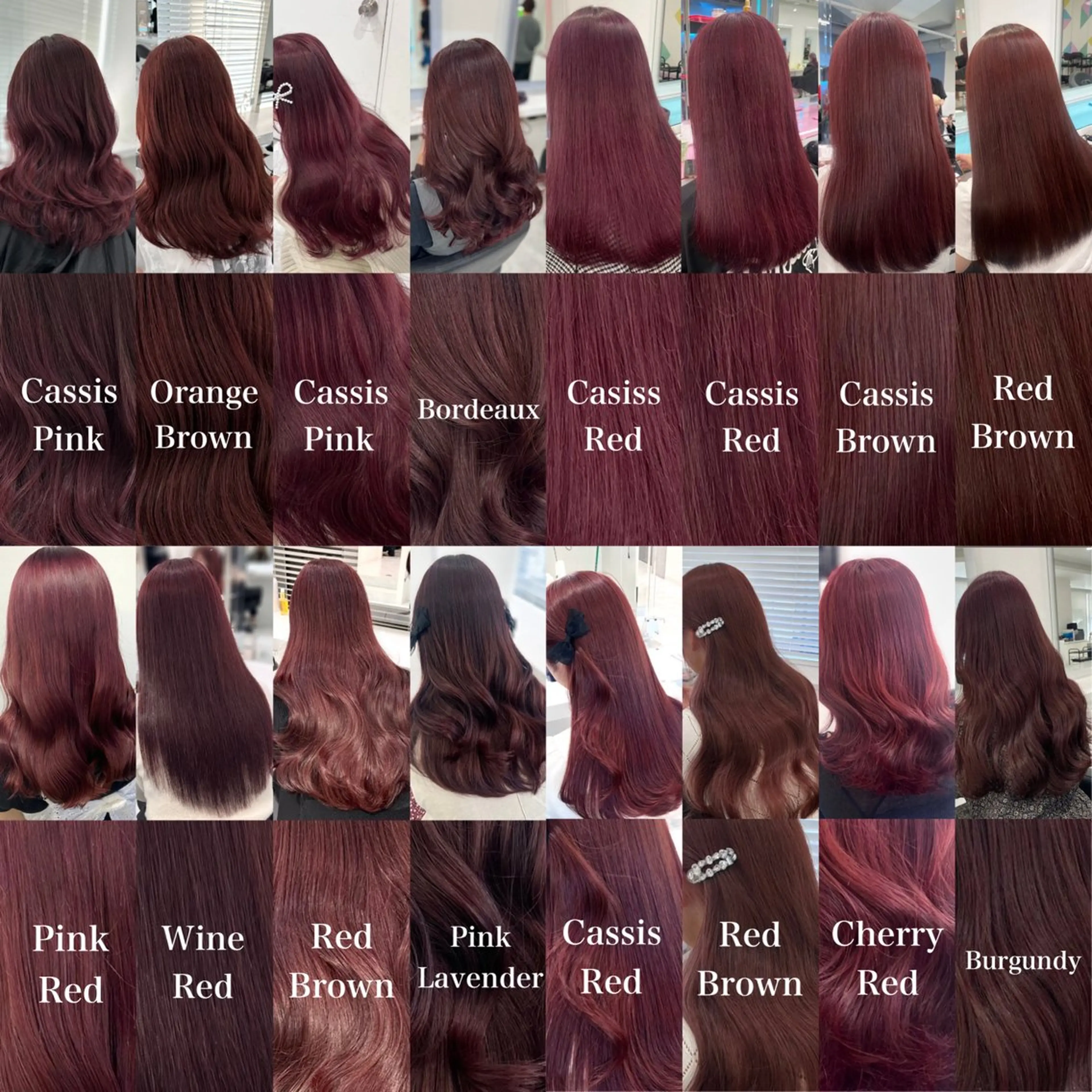 カラー カット ヘアカラー うる艶ストレート♡透 明感カラー♡かずまるのヘアスタイル