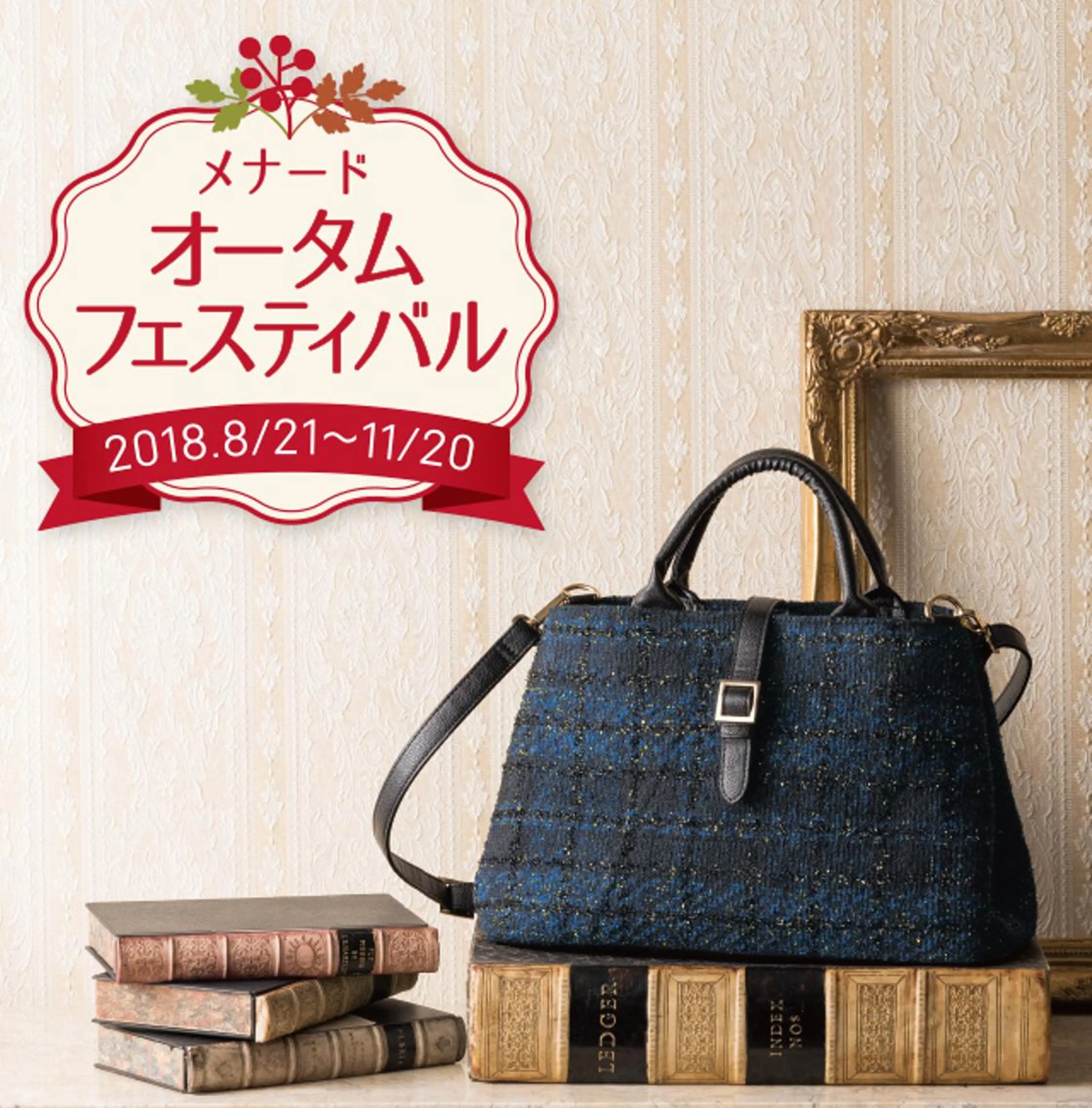 岩井 秋子のエステ・リラクイメージ