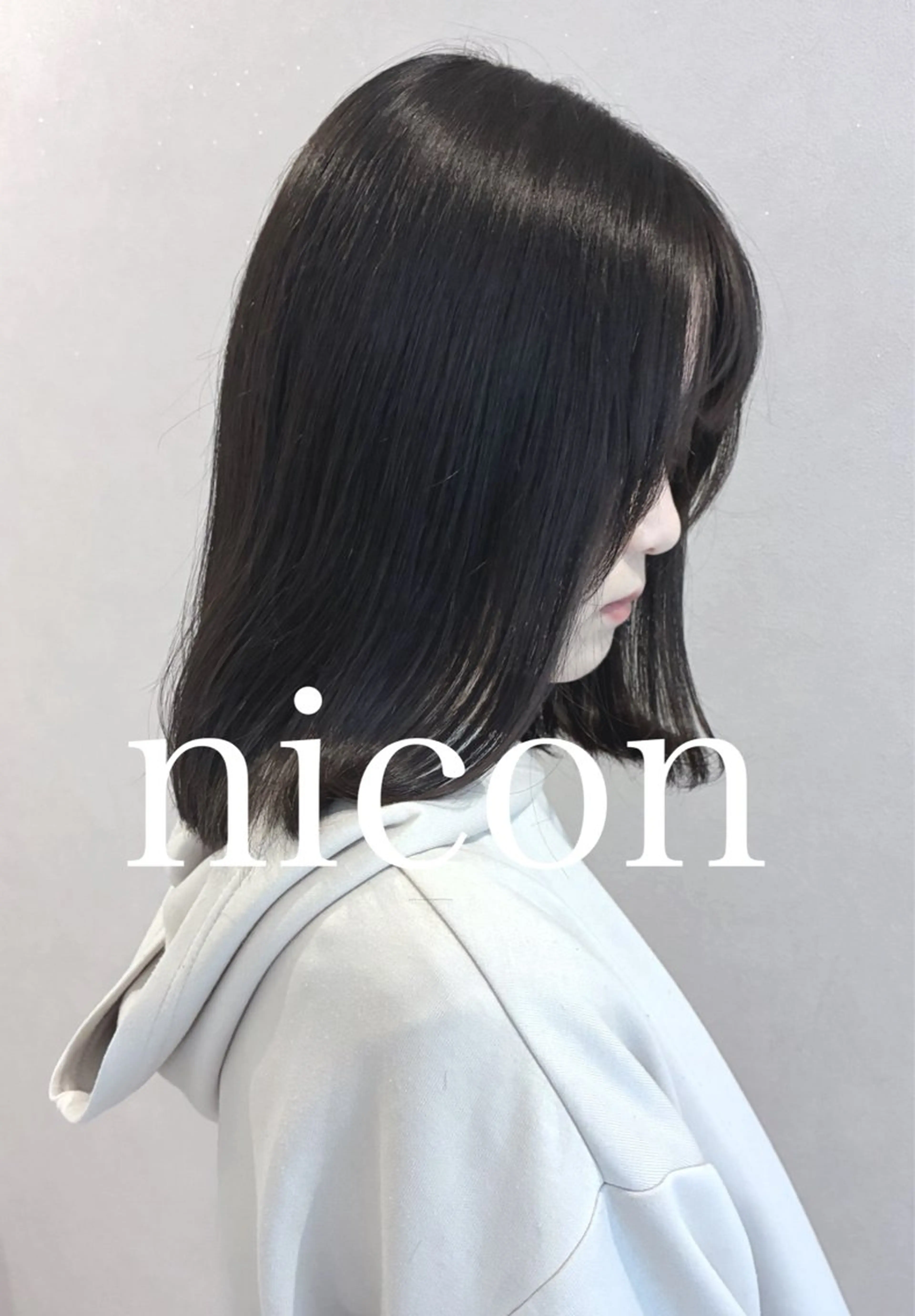 ミディアム 髪質改善 髪質改善カラーのヘアスタイル