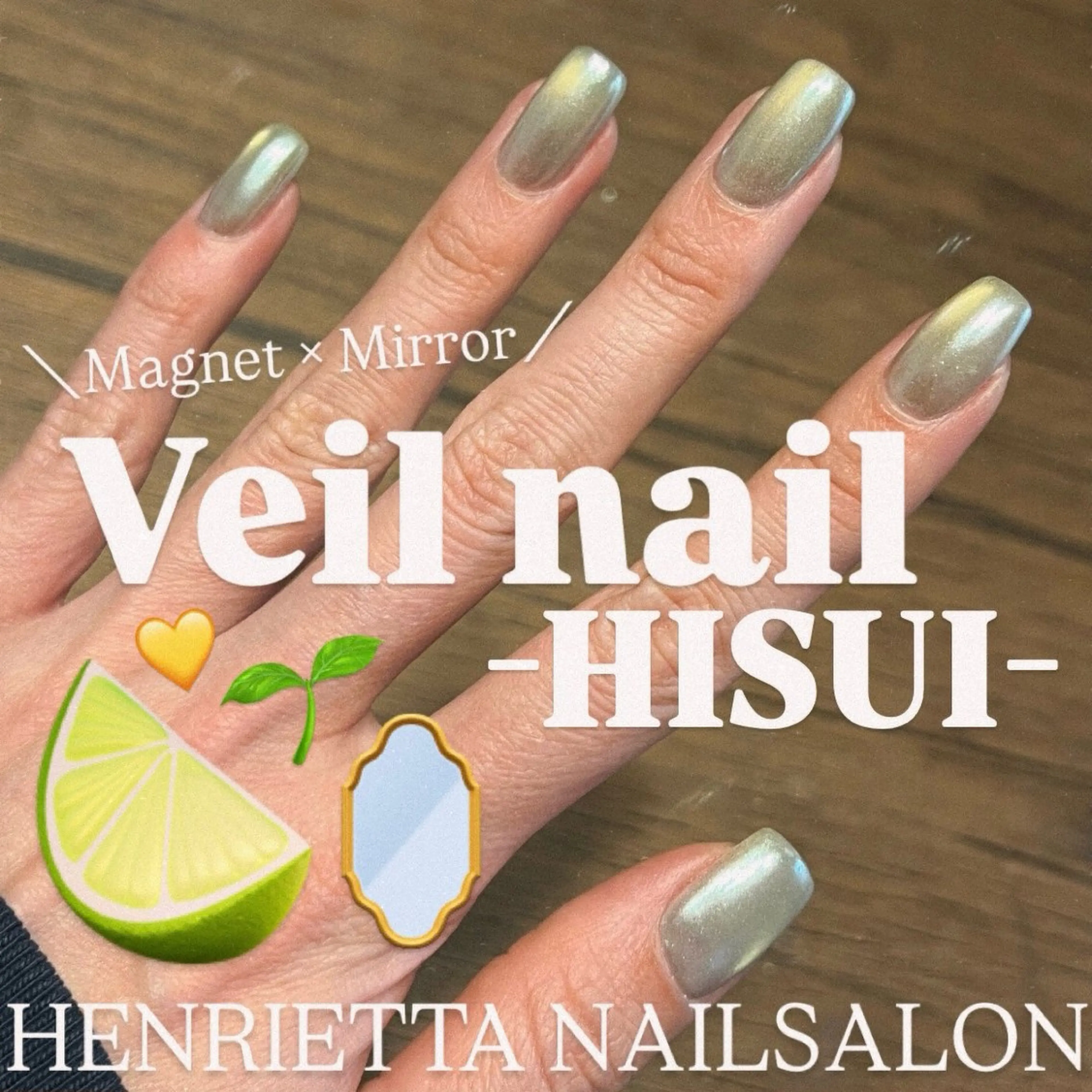 HENRIETTA NAILSALONのネイルデザイン