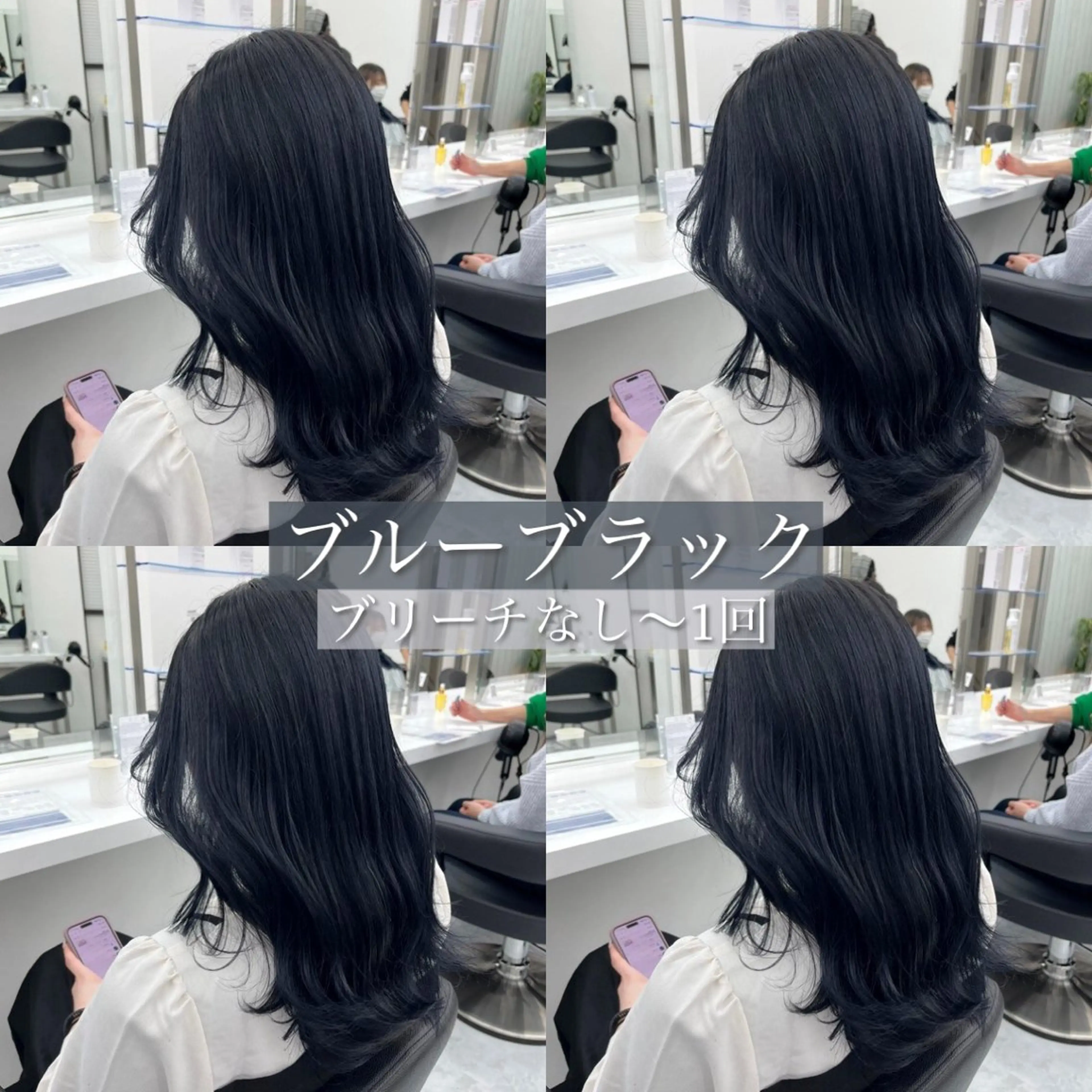 カラー yoki.【ﾖｷ】所属・Yoki.【ﾖｷ】 OMI／透明感カラーのヘアスタイル