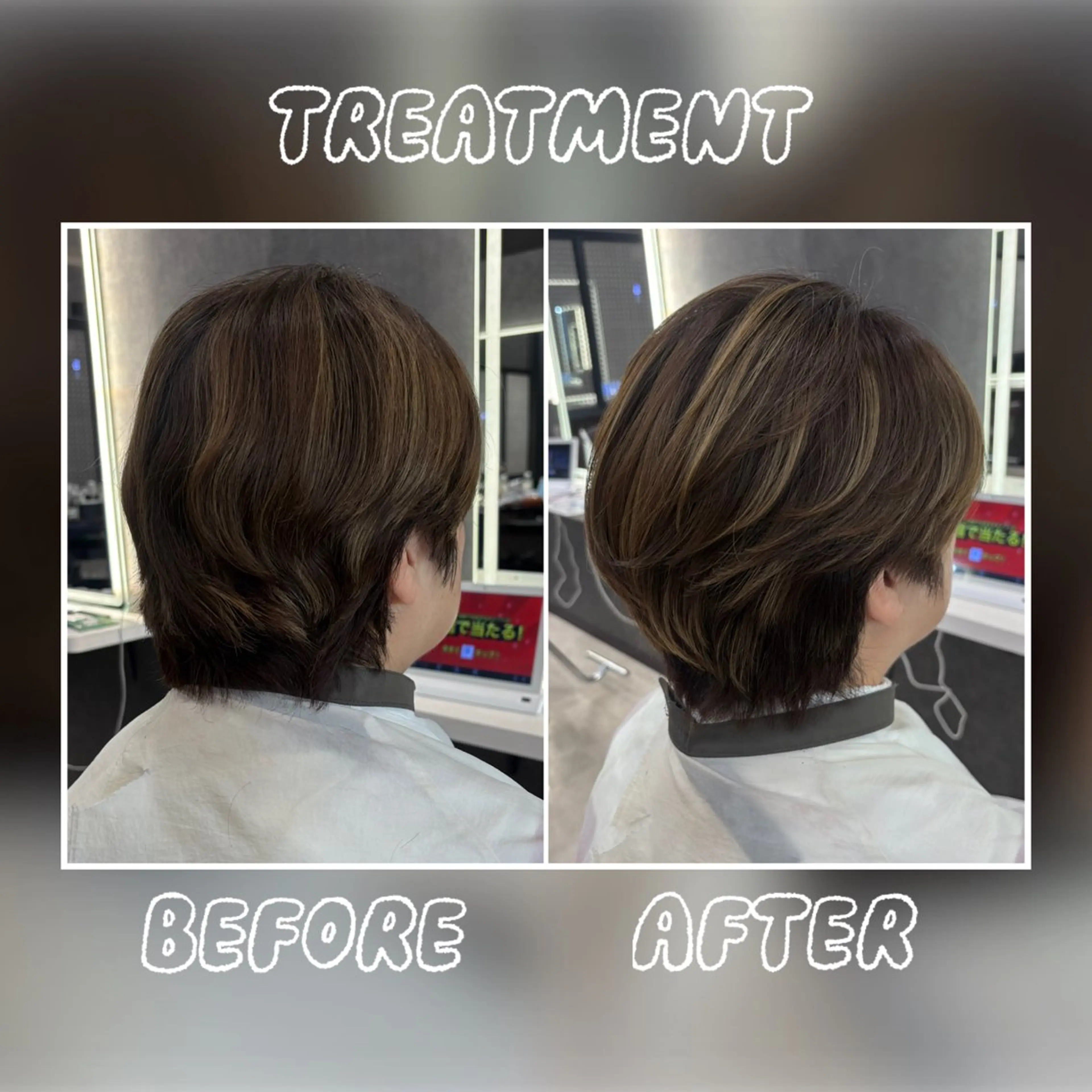 ショート トリートメント 問屋町/Lia💎 大下 真依のヘアスタイル