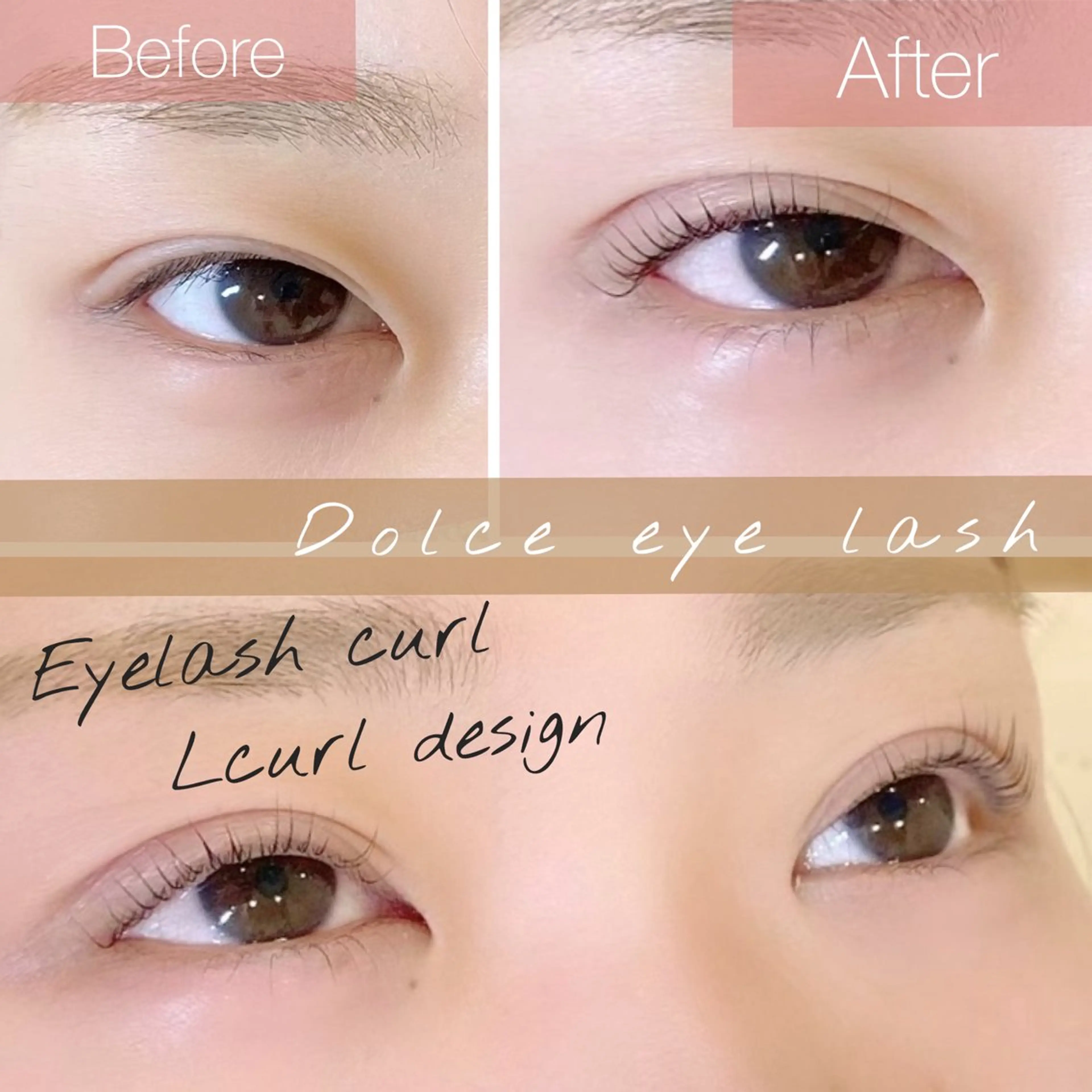 マツエク・マツパ Lカール まつげパーマ マツパ Dolce eye lash ねごろのマツエク・マツパデザイン