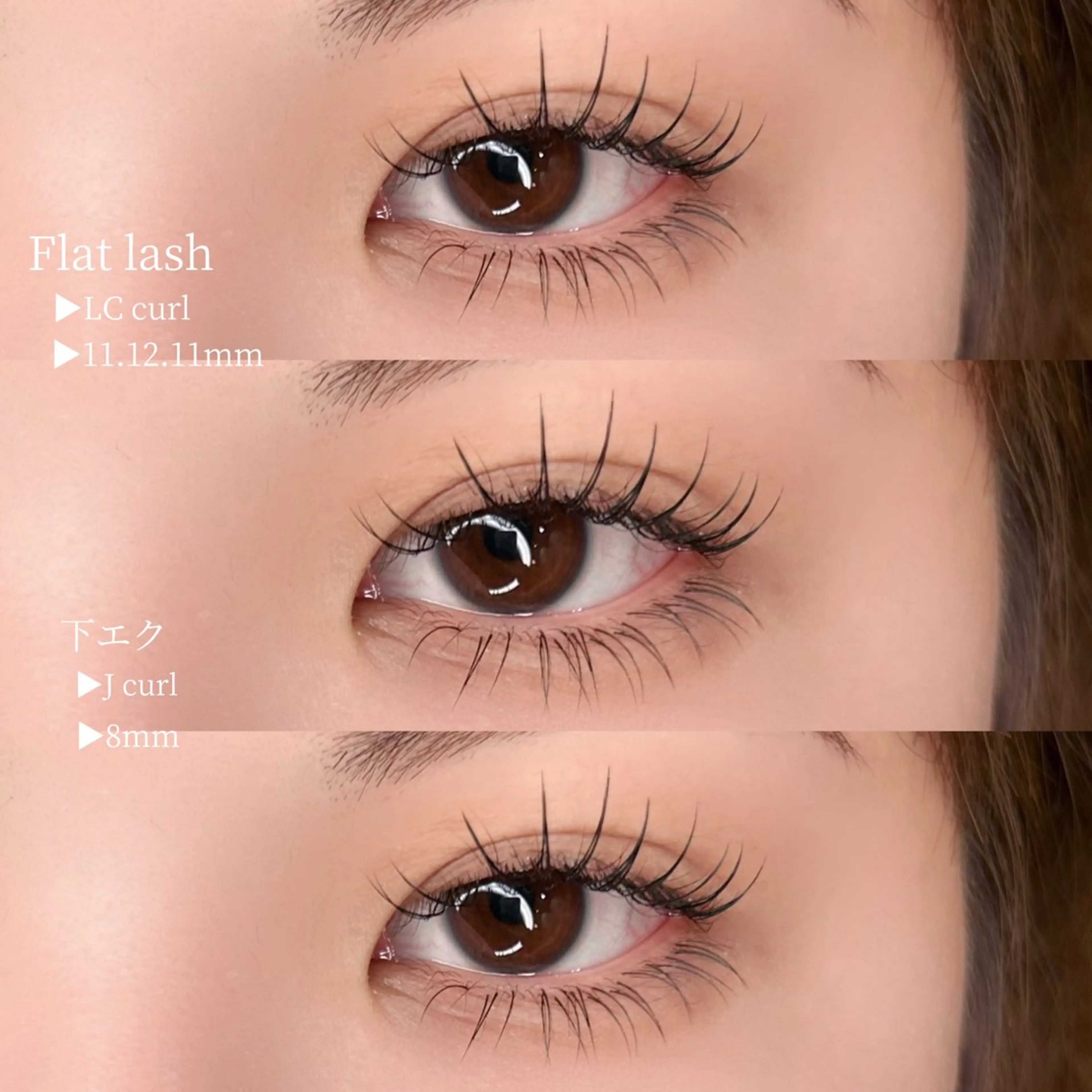 マツエク・マツパ マツエク 🧡MISUZU 京都Two🧡のマツエク・マツパデザイン