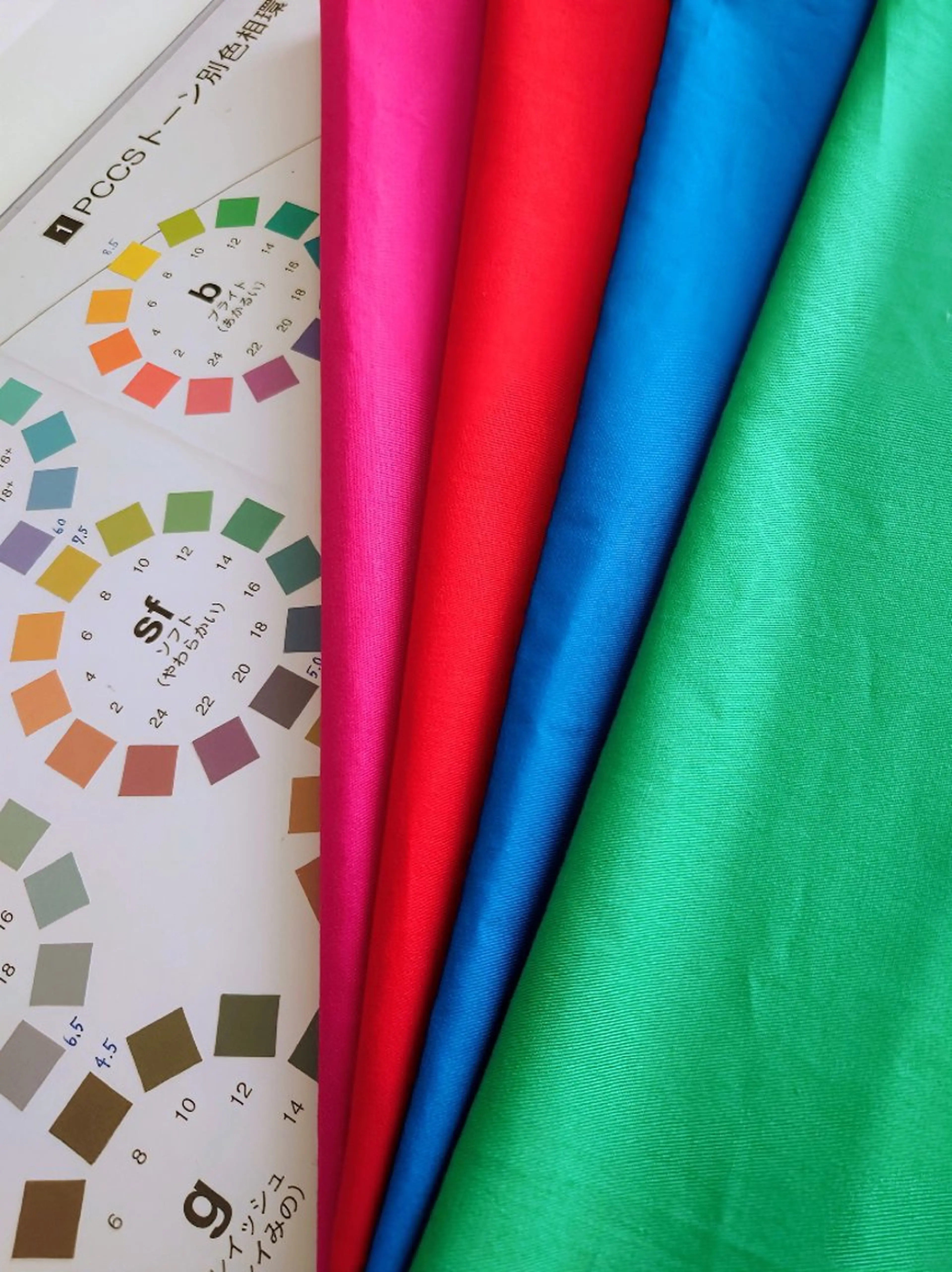 AYA *のその他イメージ