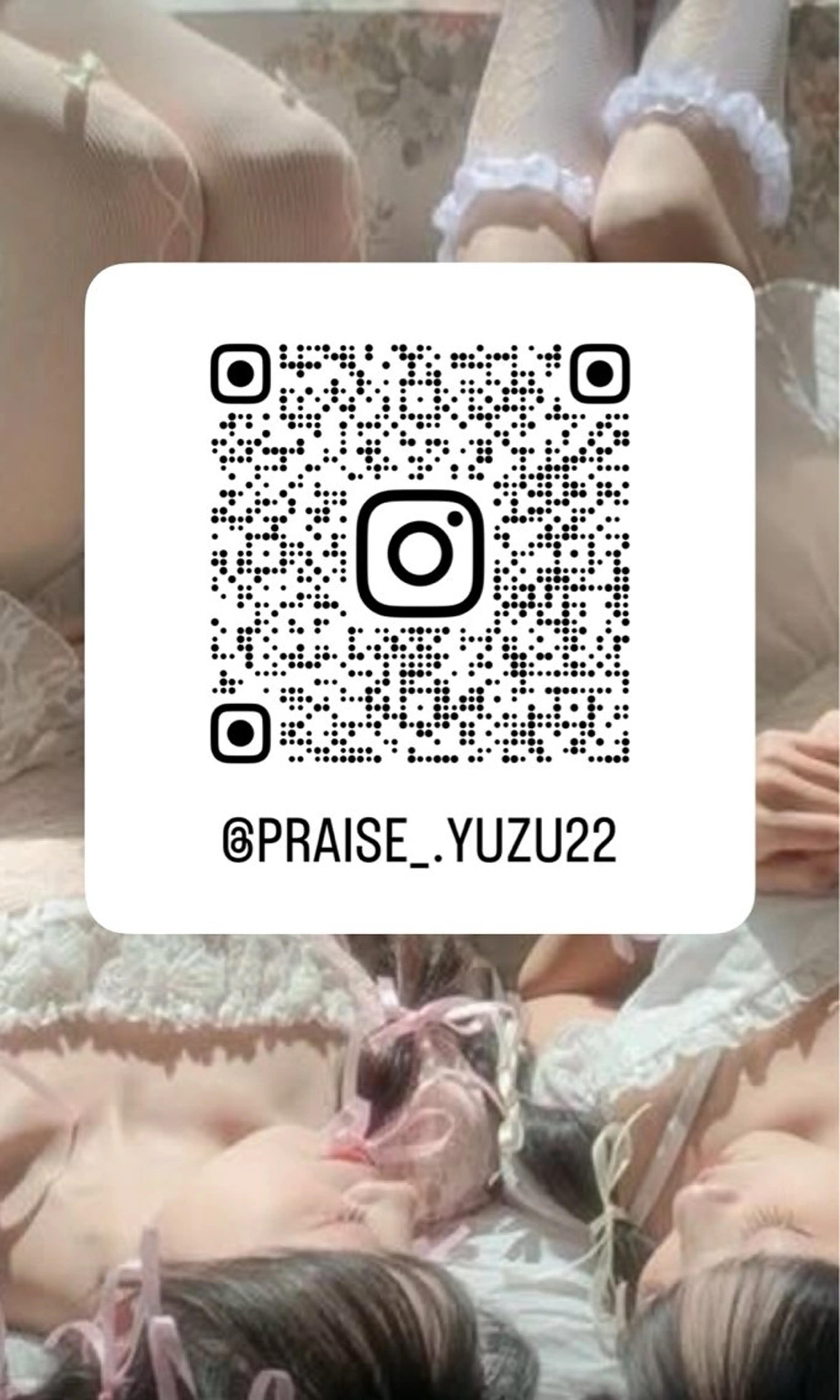 praise 優月のマツエク・マツパデザイン