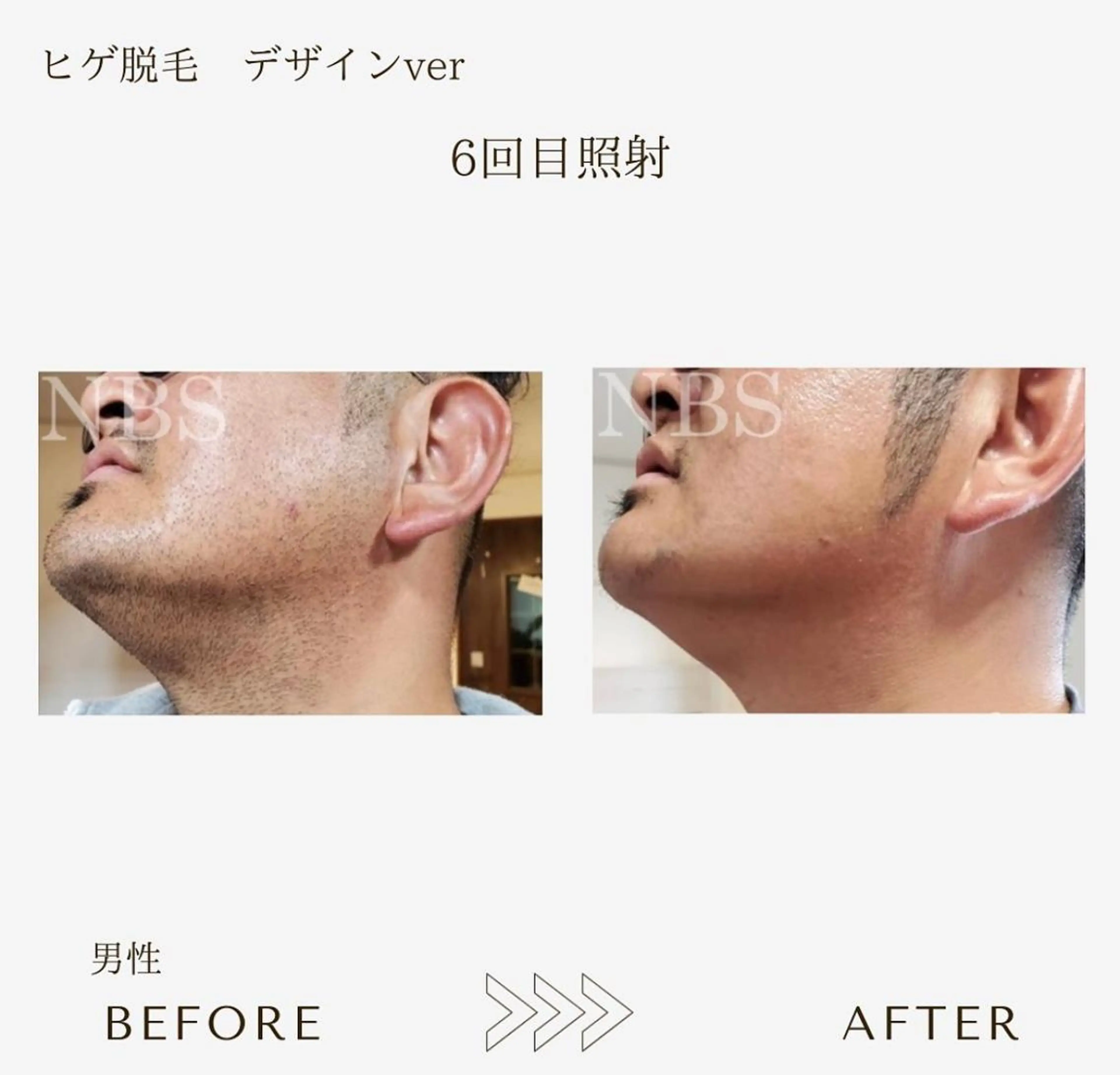 本八幡salon83 ♡エイトミーのエステ・リラクイメージ