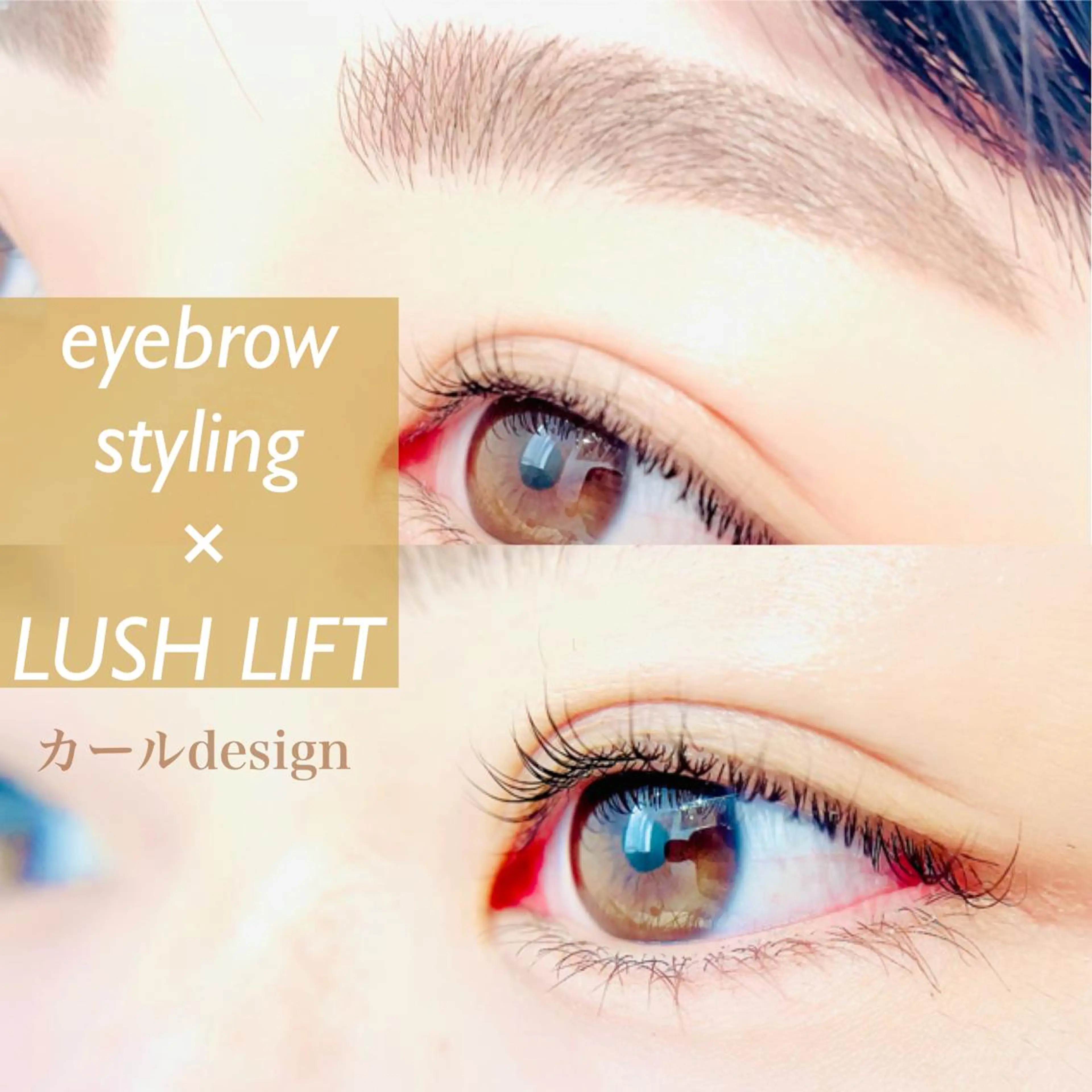 🦋Dio...川越 MINAKI🦋のマツエク・マツパデザイン