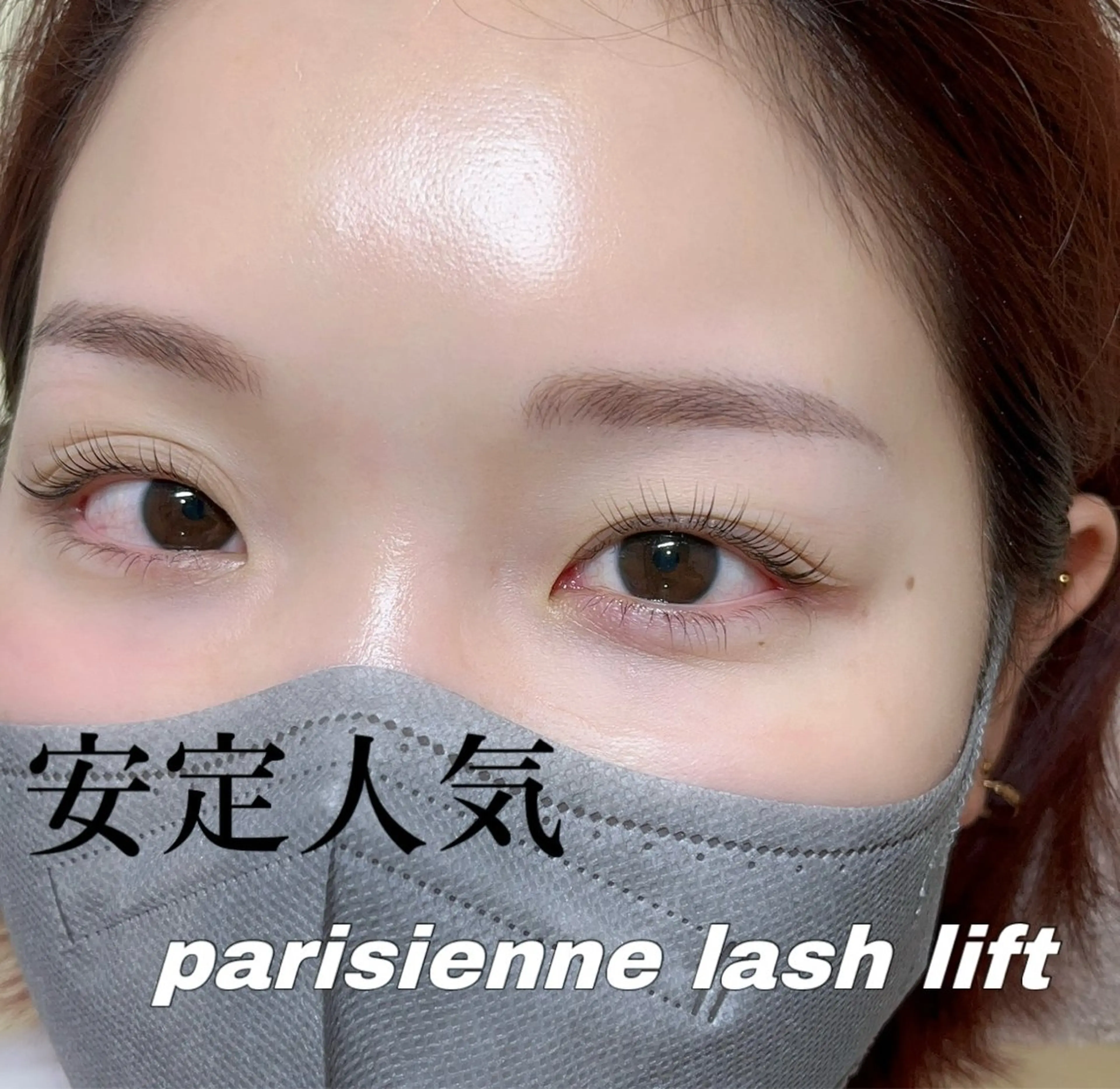 マツエク・マツパ Veil ayakaのマツエク・マツパデザイン