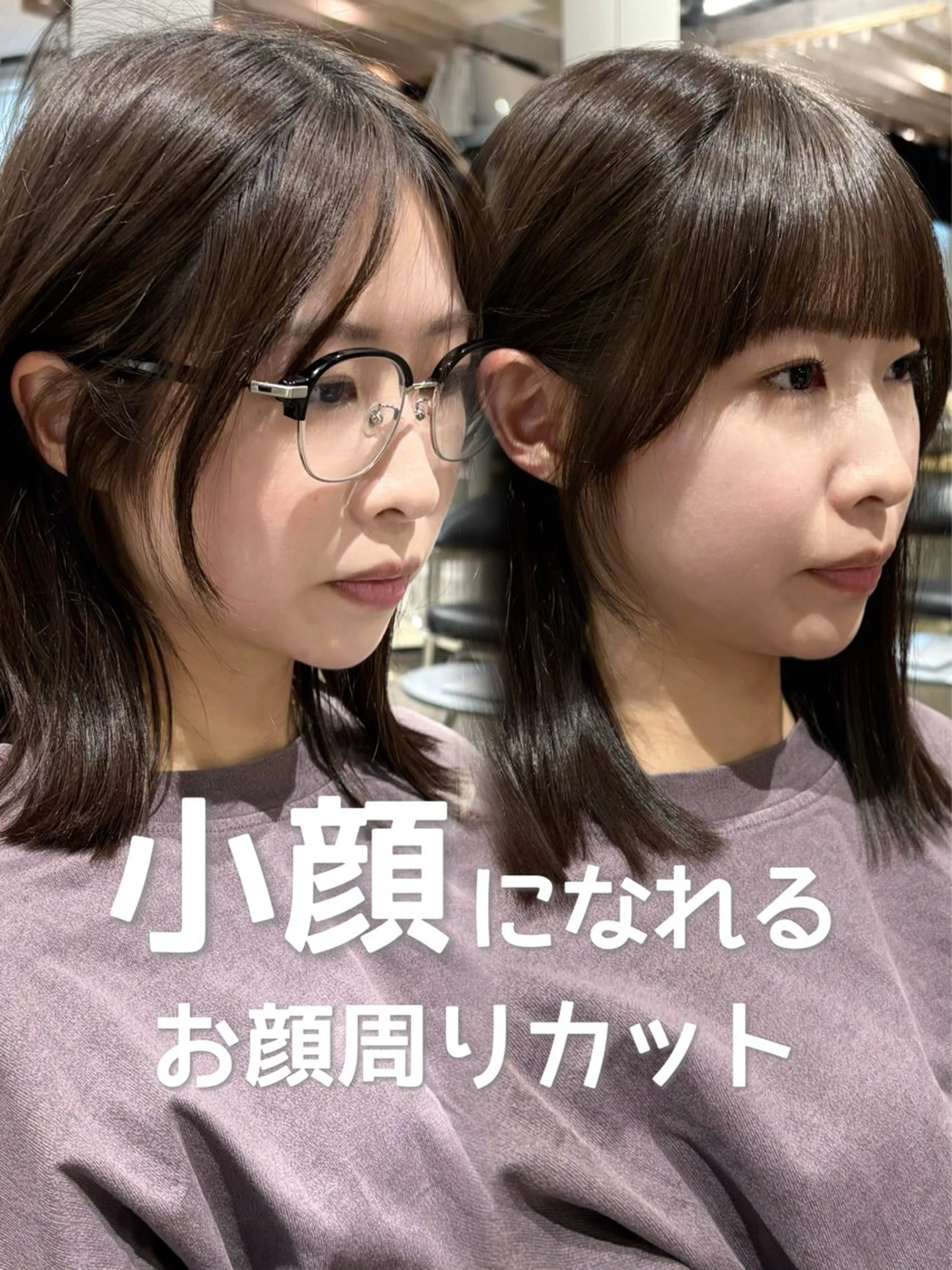 ミディアム カット 西田 美侑 /カットモデルのヘアスタイル