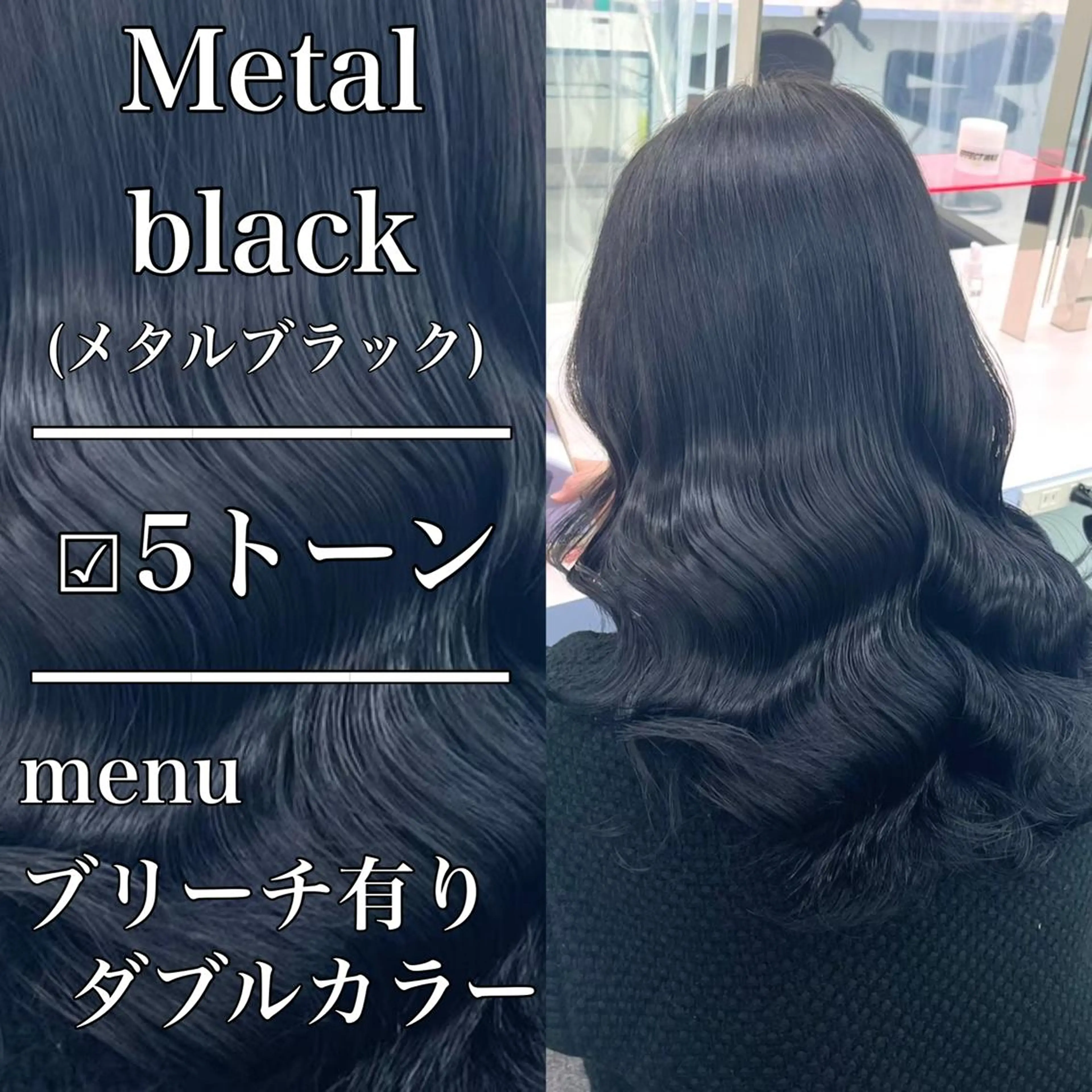 カラー ヘアアレンジ レイヤー×透明感カラ ーHAYATOのヘアスタイル