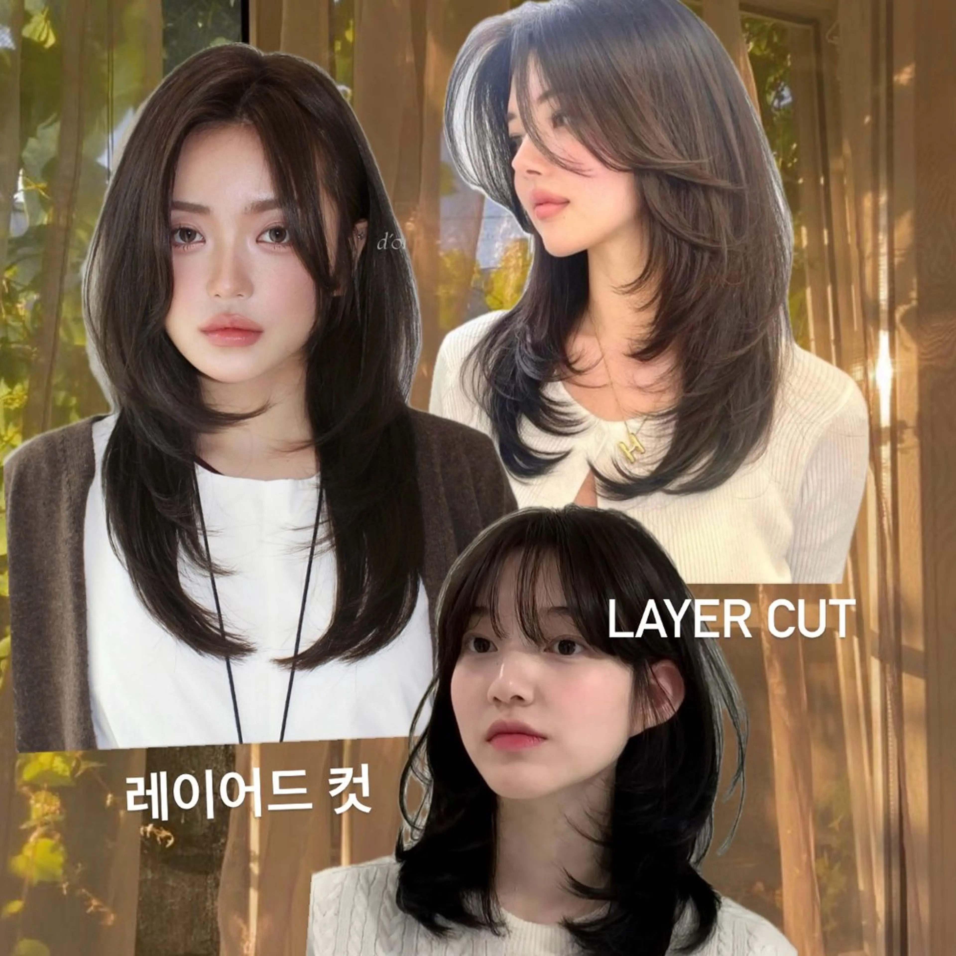 セミロング レイヤーカット カット 縮毛矯正/レイヤー/ 髪質改善/海月のヘアスタイル