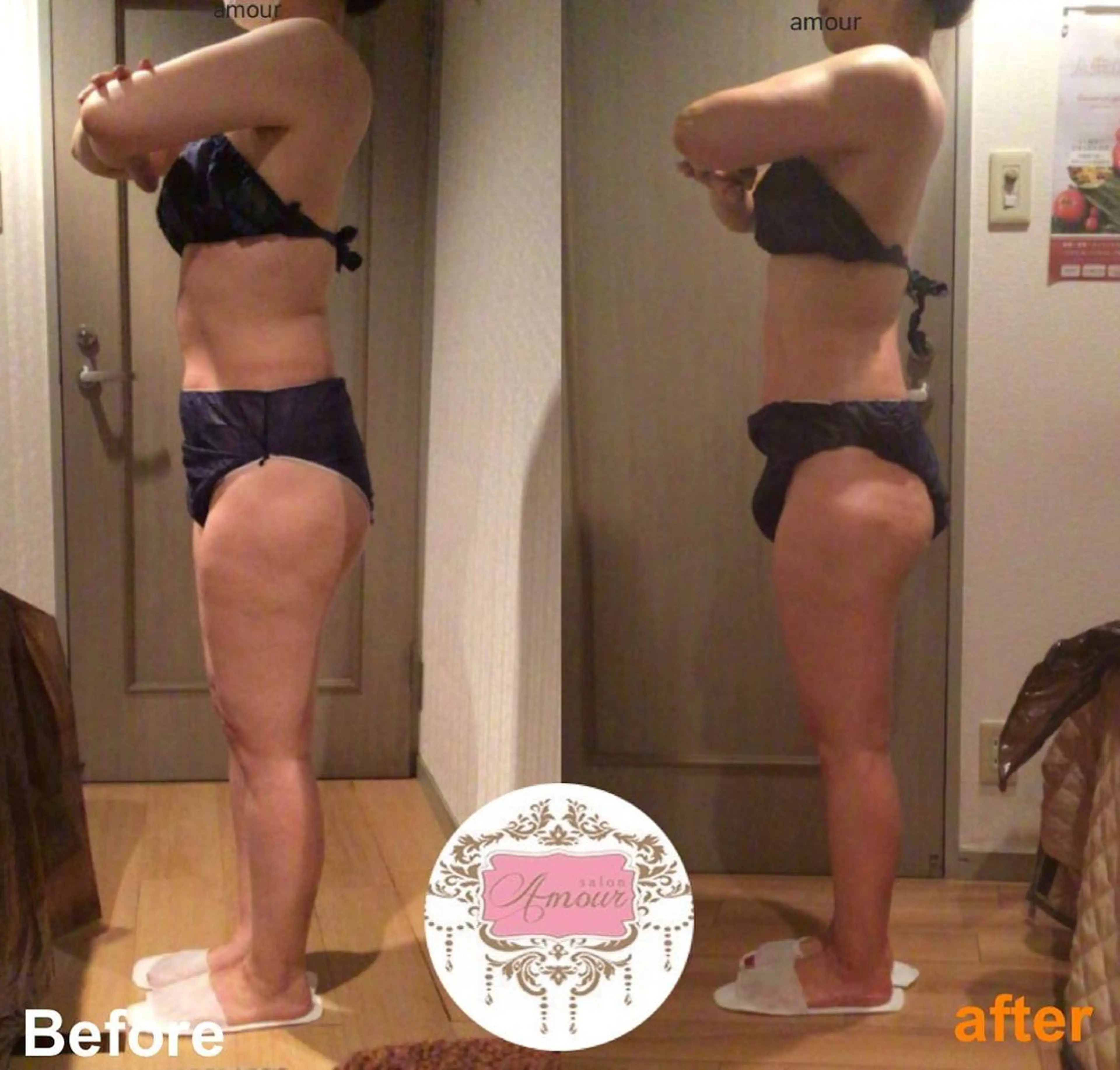 salon amourのエステ・リラクイメージ