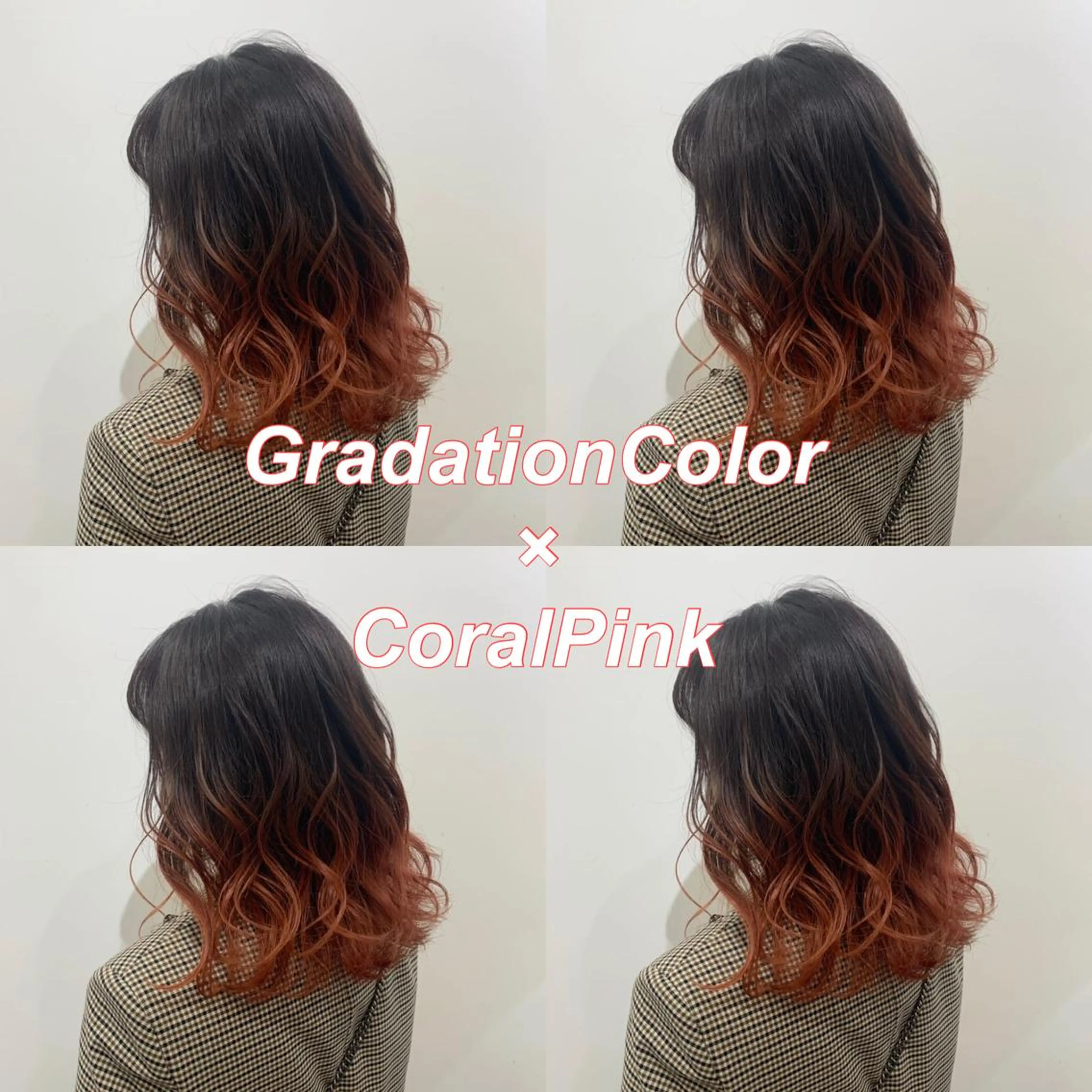 カラー グラデーションカラー ピンクカラー ヘアカラー 水戸/ブリーチカラー ♠️♠️會澤遼真のヘアスタイル